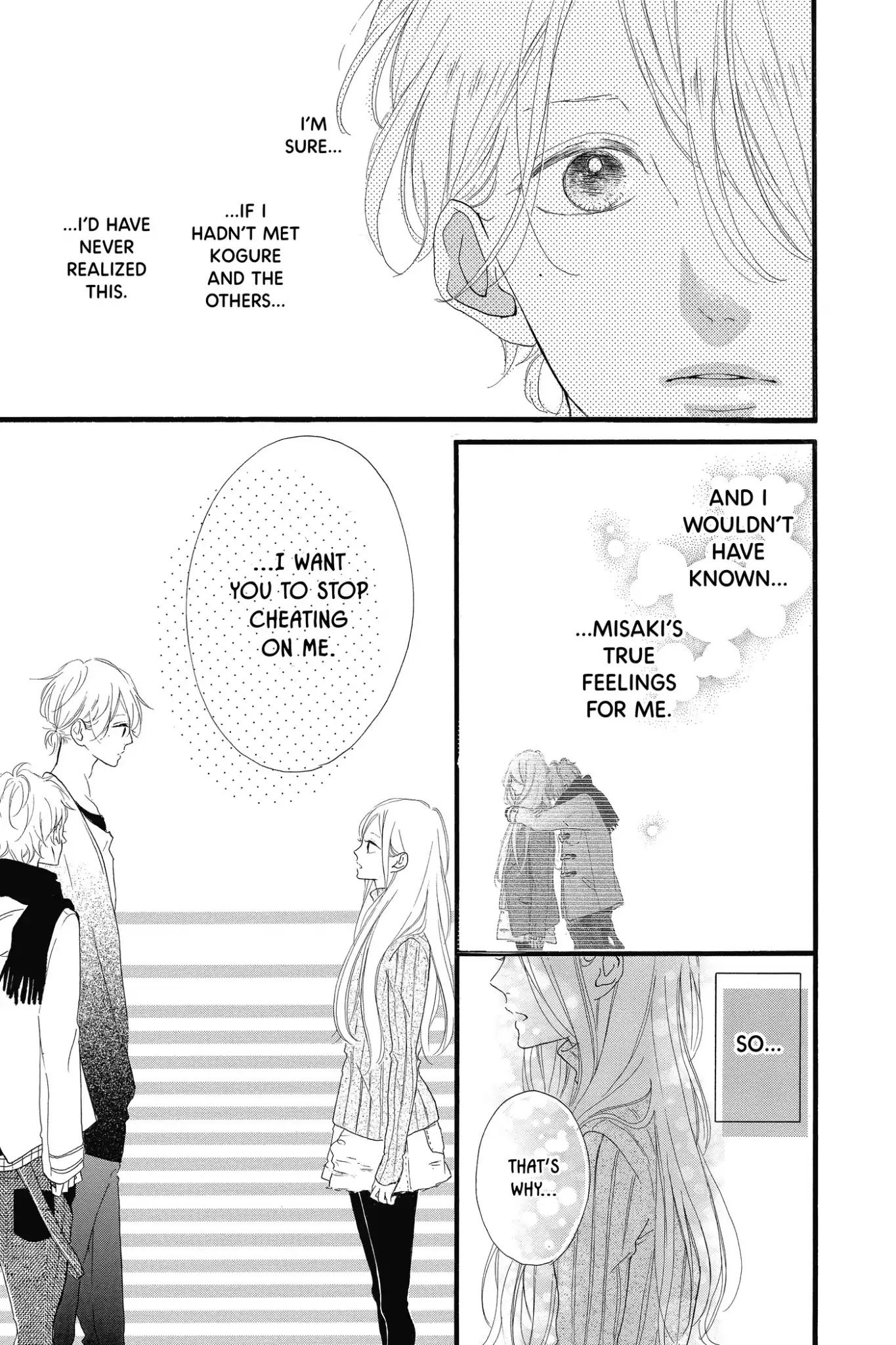 Honey (MEGURO Amu) Chapter 20 page 27 - Chapter 20: Vol.4 #20 Unyielding
