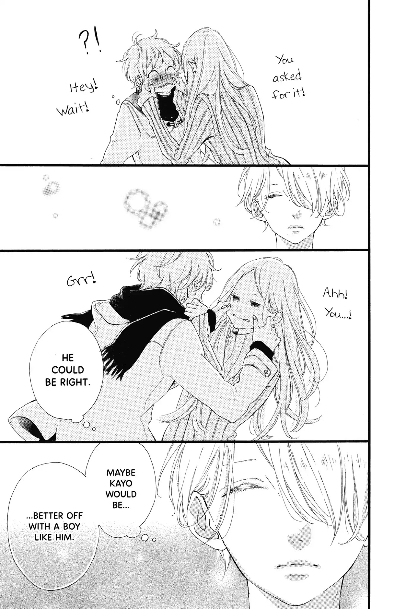Honey (MEGURO Amu) Chapter 20 page 29 - Chapter 20: Vol.4 #20 Unyielding