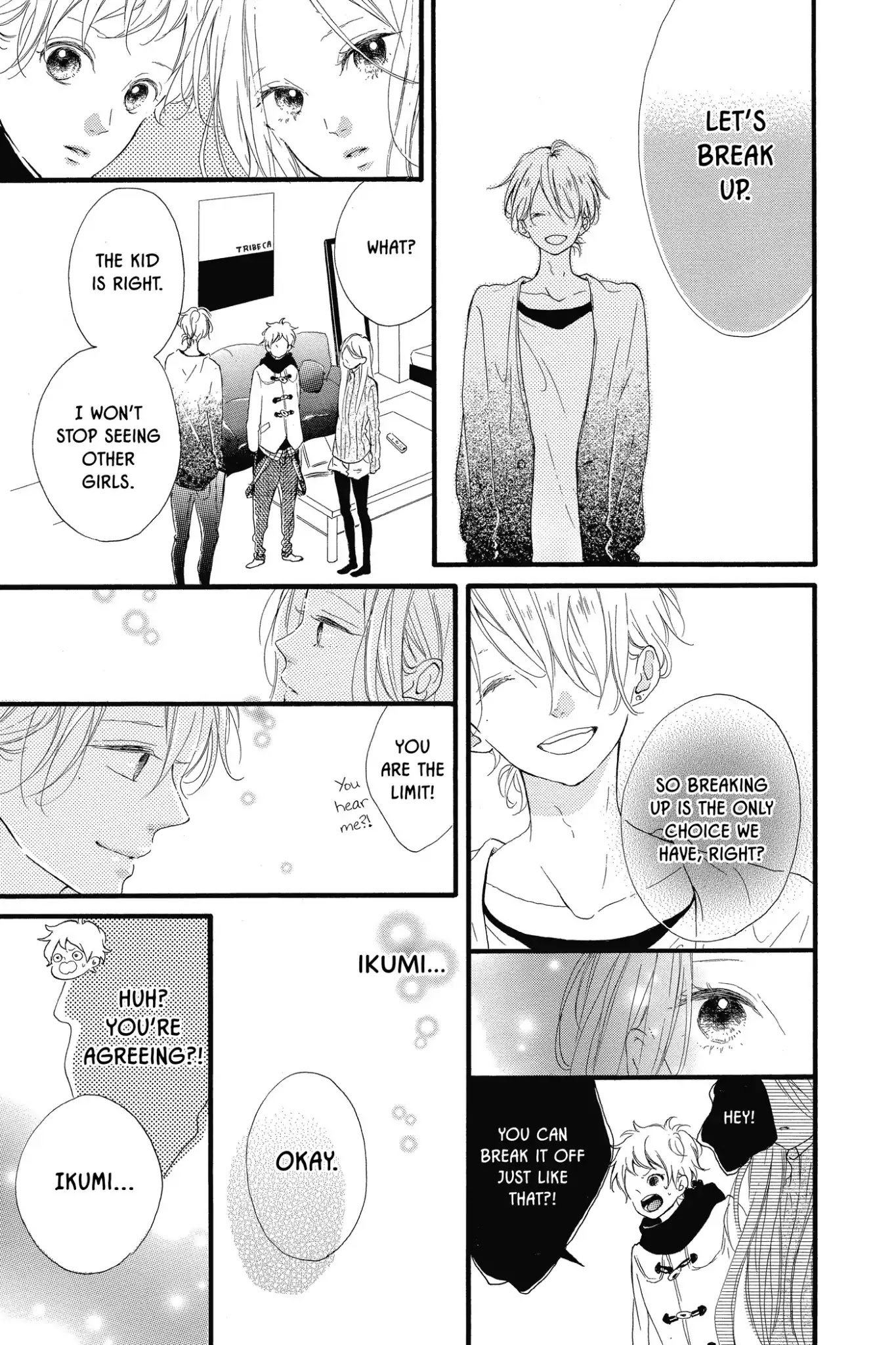 Honey (MEGURO Amu) Chapter 20 page 31 - Chapter 20: Vol.4 #20 Unyielding