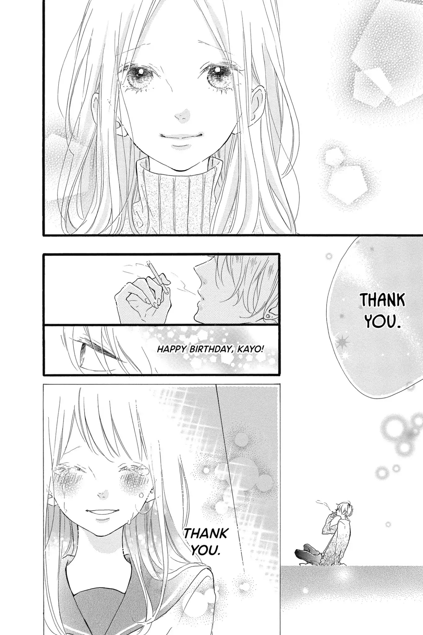 Honey (MEGURO Amu) Chapter 20 page 32 - Chapter 20: Vol.4 #20 Unyielding