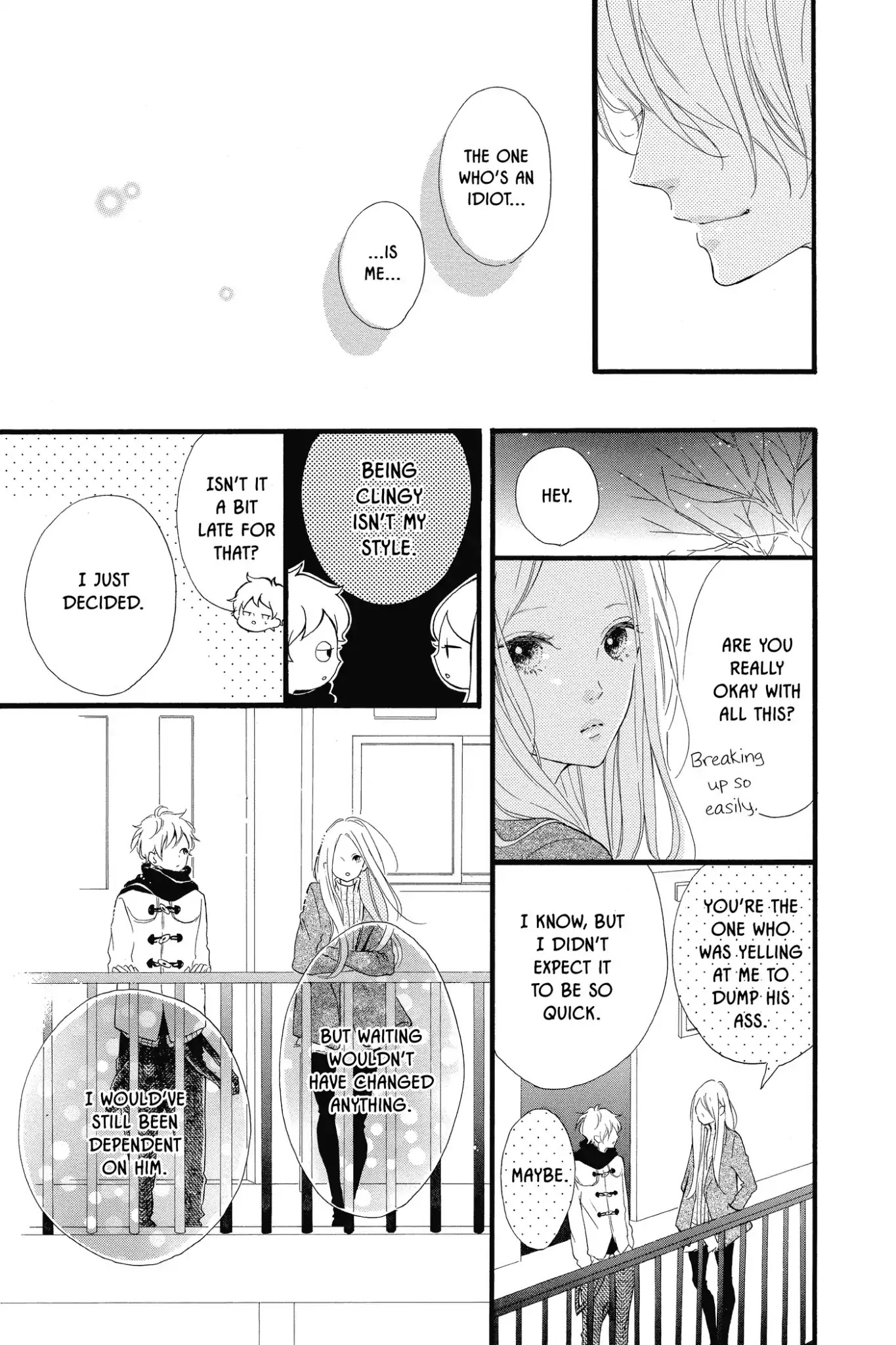 Honey (MEGURO Amu) Chapter 20 page 33 - Chapter 20: Vol.4 #20 Unyielding