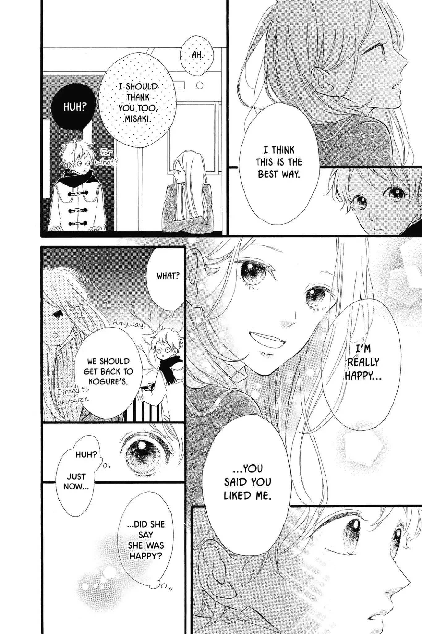 Honey (MEGURO Amu) Chapter 20 page 34 - Chapter 20: Vol.4 #20 Unyielding