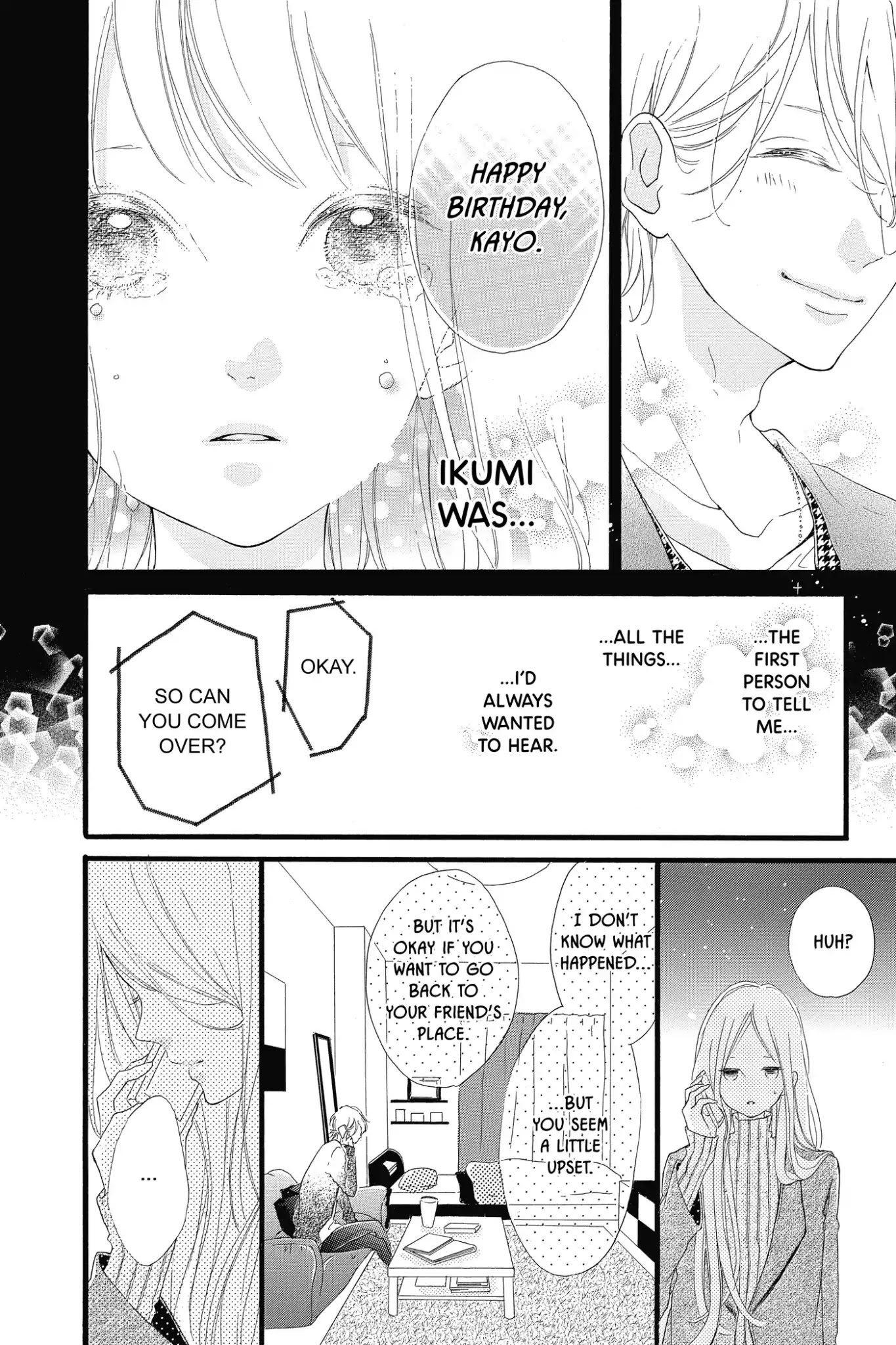 Honey (MEGURO Amu) Chapter 20 page 8 - Chapter 20: Vol.4 #20 Unyielding