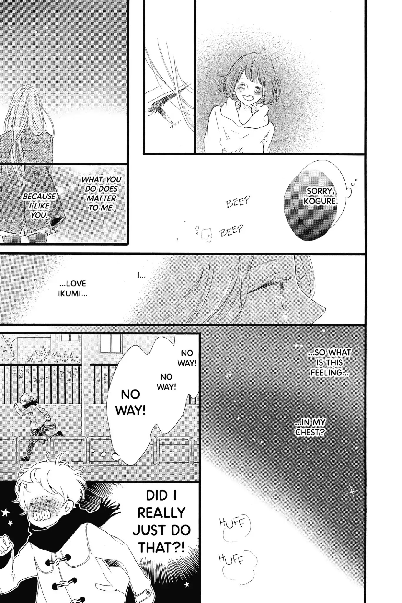 Honey (MEGURO Amu) Chapter 20 page 9 - Chapter 20: Vol.4 #20 Unyielding