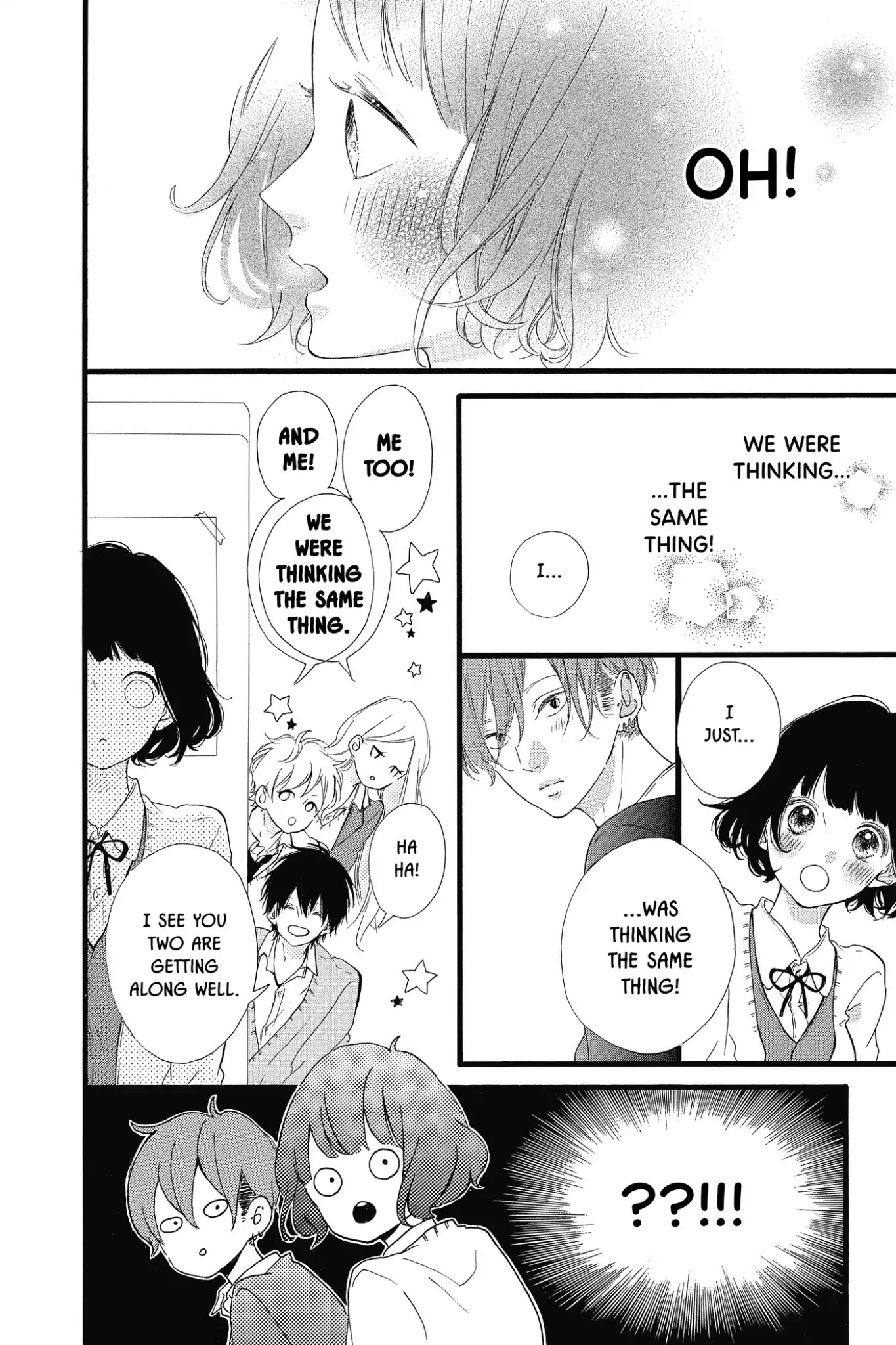 Honey (MEGURO Amu) Chapter 21 page 18 - Chapter 21: Vol.5 #21: How About Christmas?