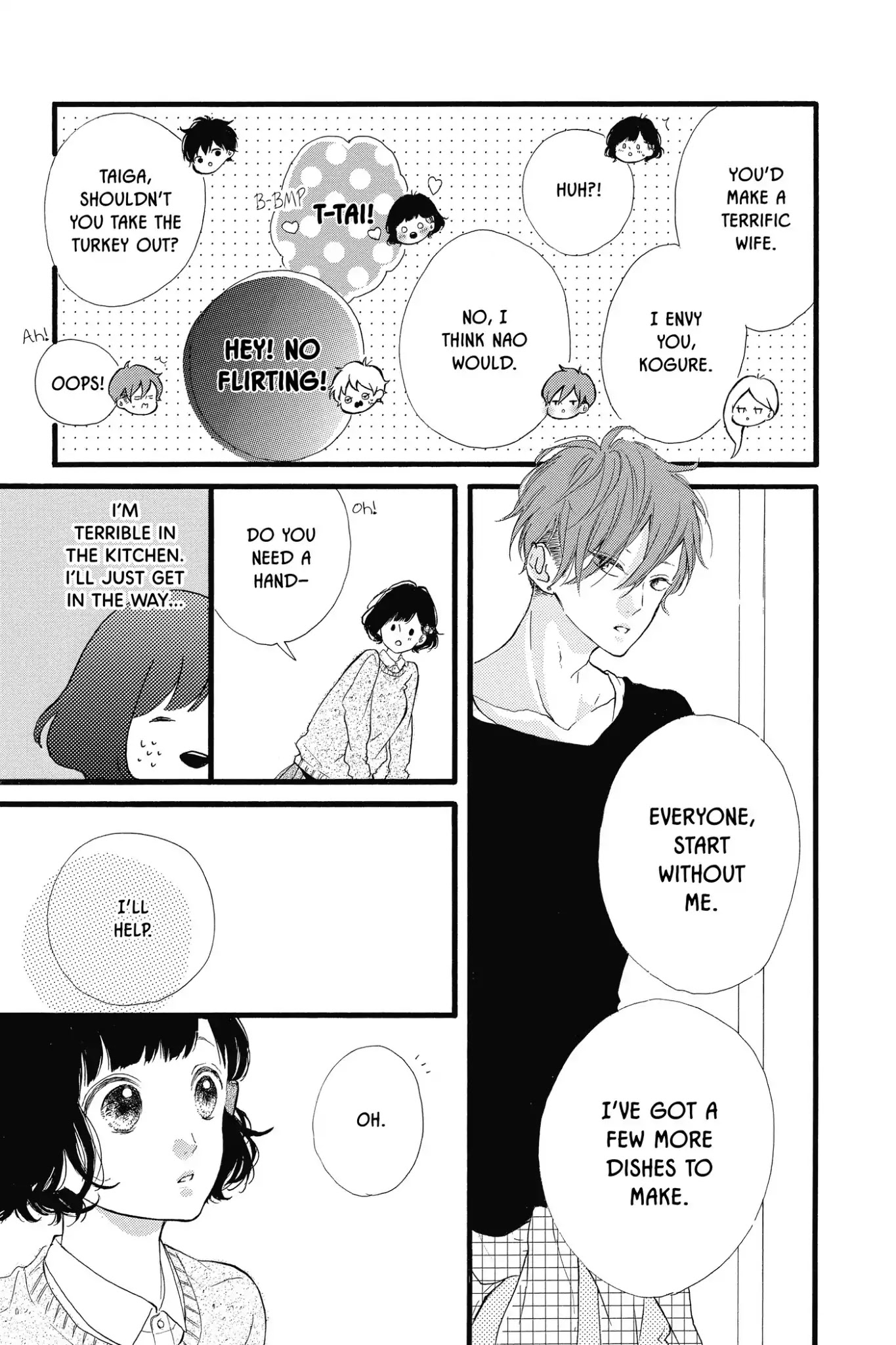 Honey (MEGURO Amu) Chapter 21 page 23 - Chapter 21: Vol.5 #21: How About Christmas?