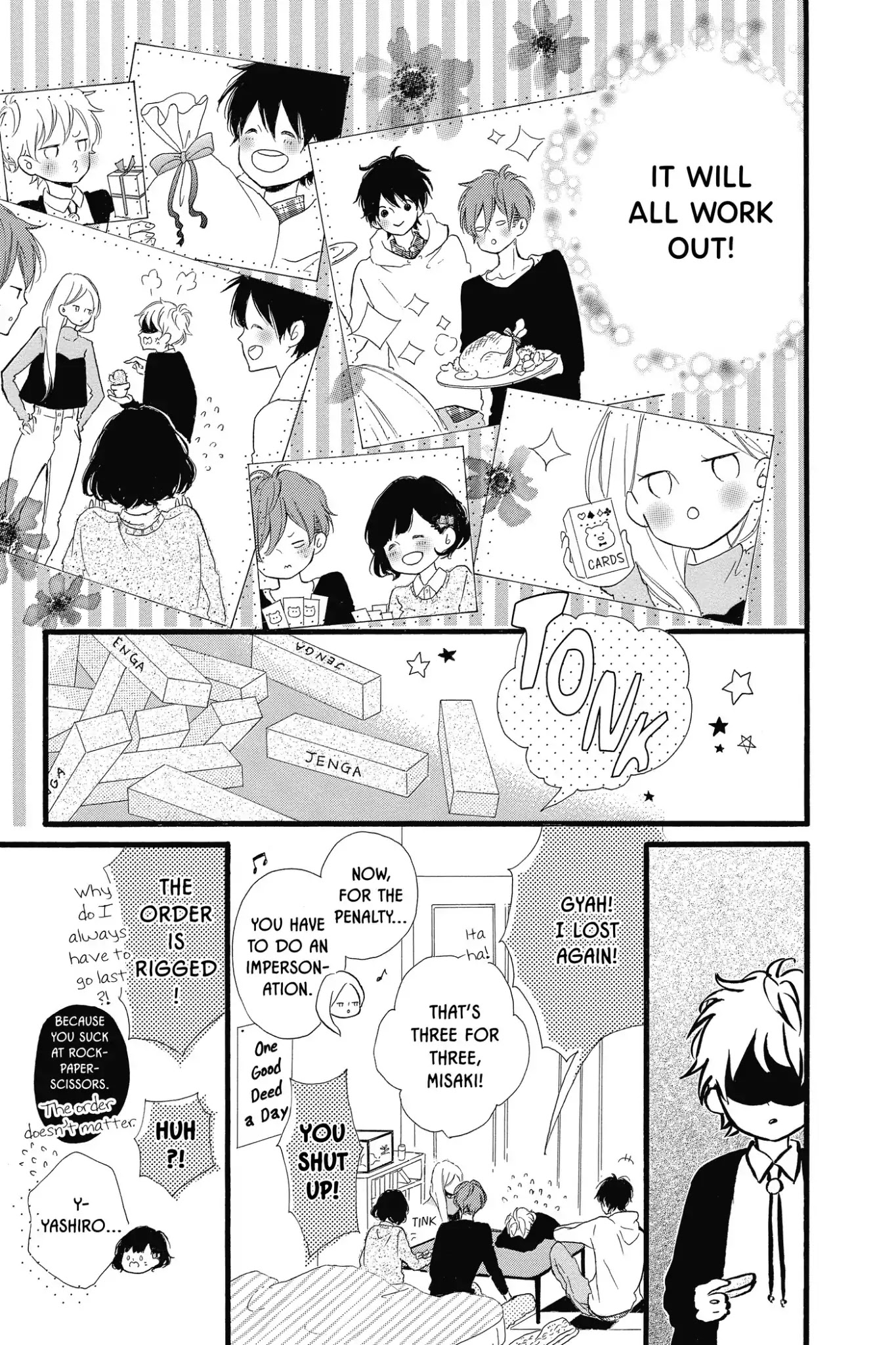 Honey (MEGURO Amu) Chapter 21 page 27 - Chapter 21: Vol.5 #21: How About Christmas?