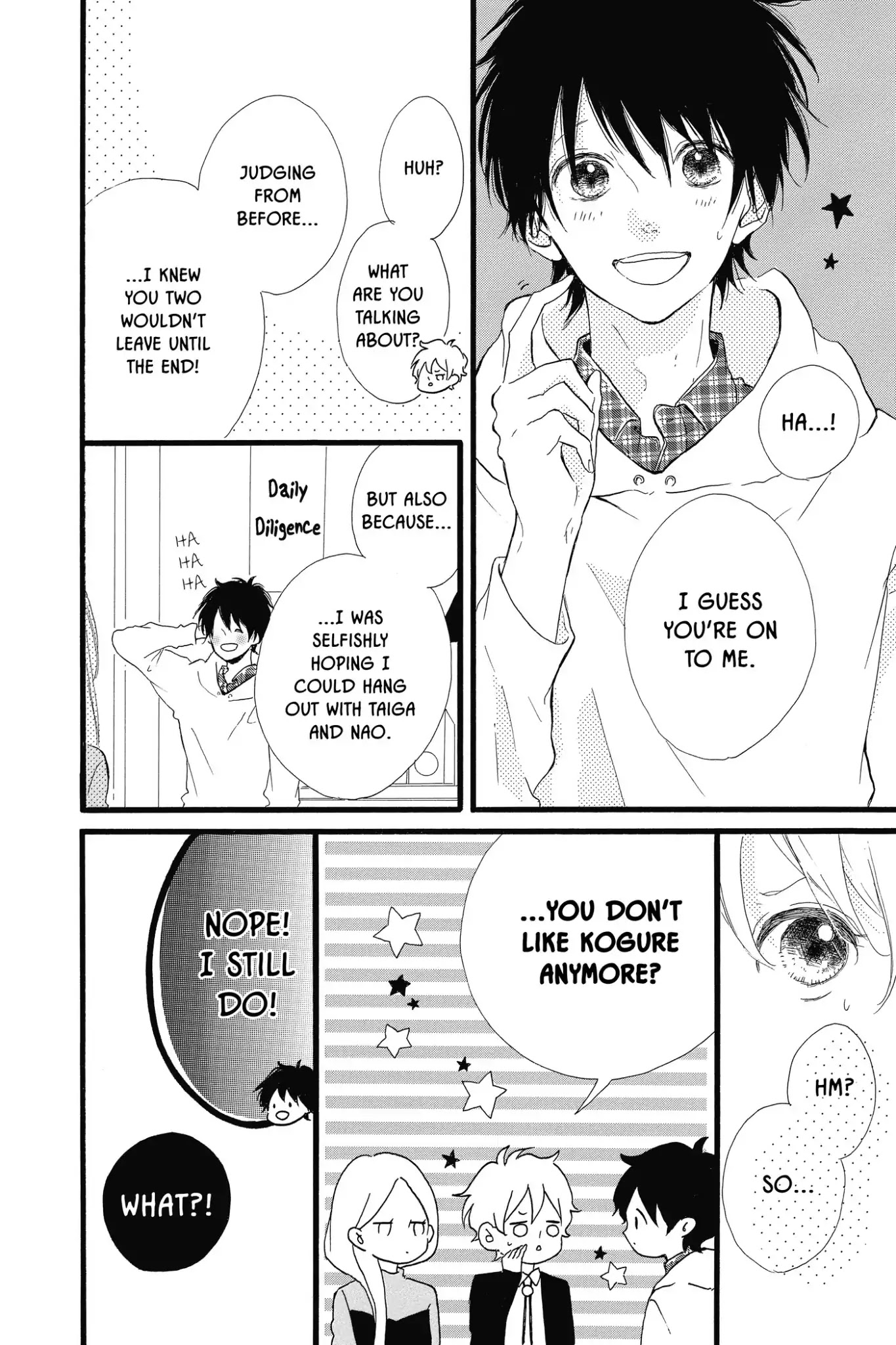 Honey (MEGURO Amu) Chapter 21 page 34 - Chapter 21: Vol.5 #21: How About Christmas?