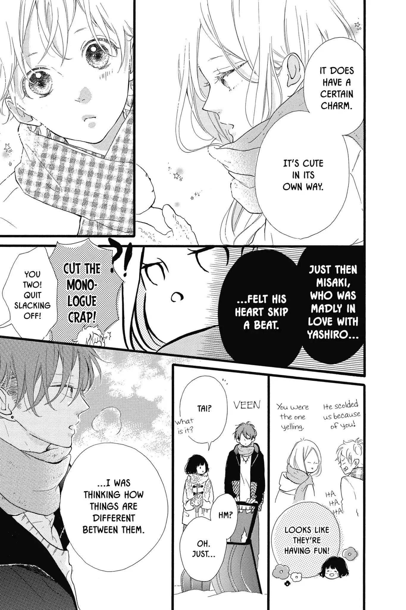 Honey (MEGURO Amu) Chapter 21 page 9 - Chapter 21: Vol.5 #21: How About Christmas?