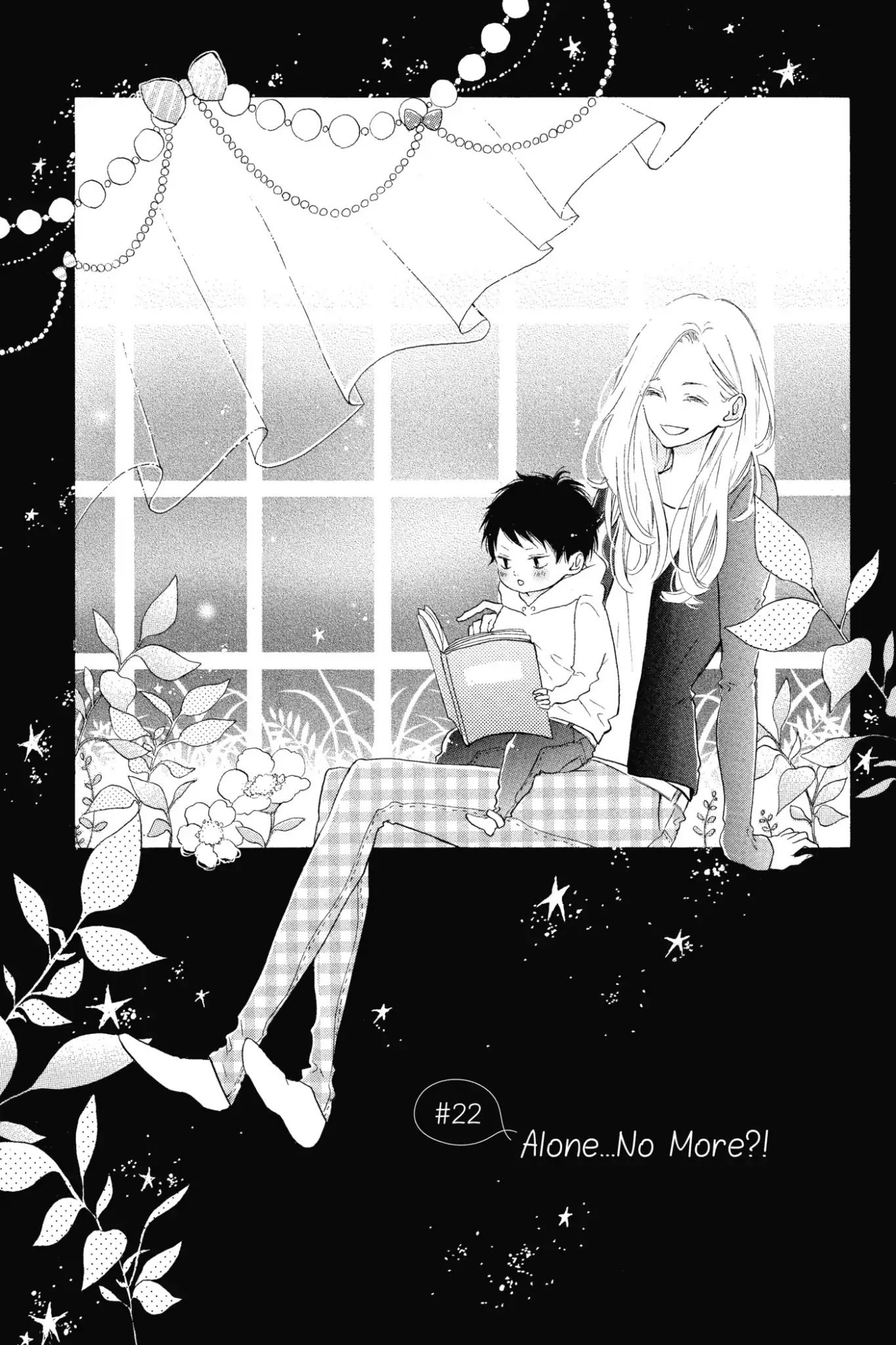 Honey (MEGURO Amu) Chapter 22 page 1 - Chapter 22: Vol.5 #22: Alone...No More?!