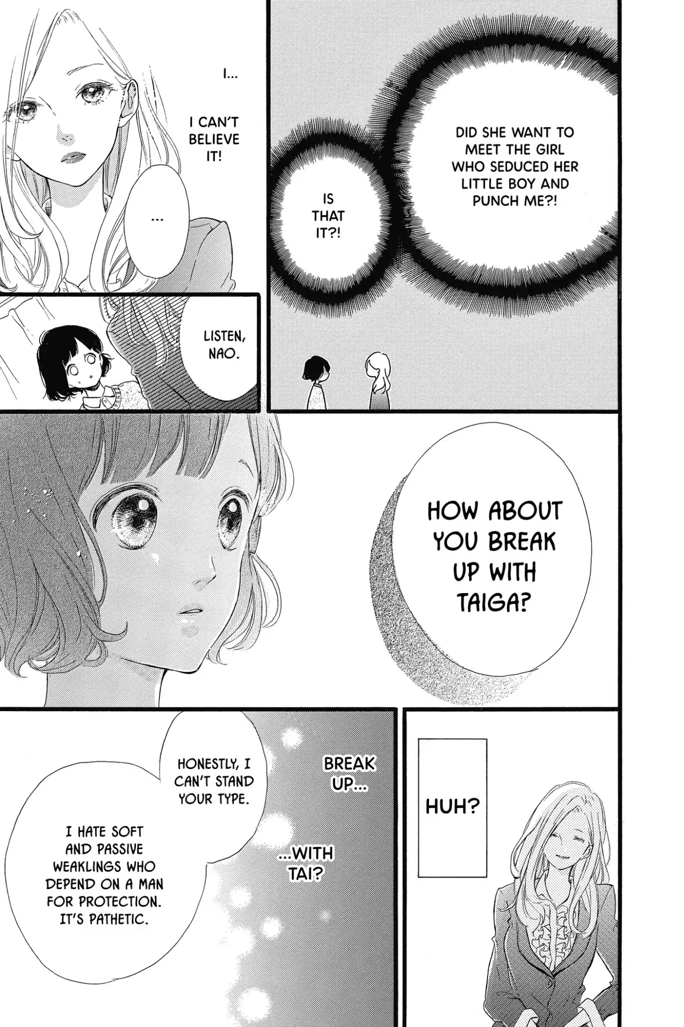 Honey (MEGURO Amu) Chapter 22 page 13 - Chapter 22: Vol.5 #22: Alone...No More?!