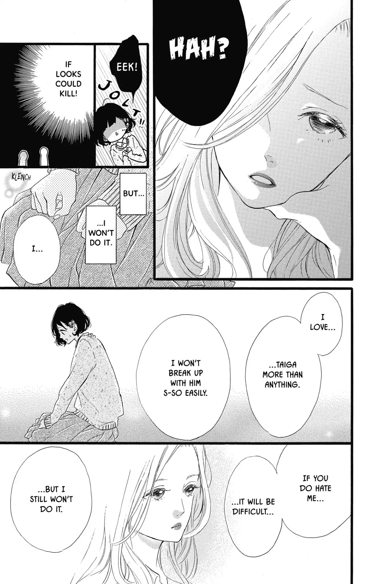 Honey (MEGURO Amu) Chapter 22 page 15 - Chapter 22: Vol.5 #22: Alone...No More?!