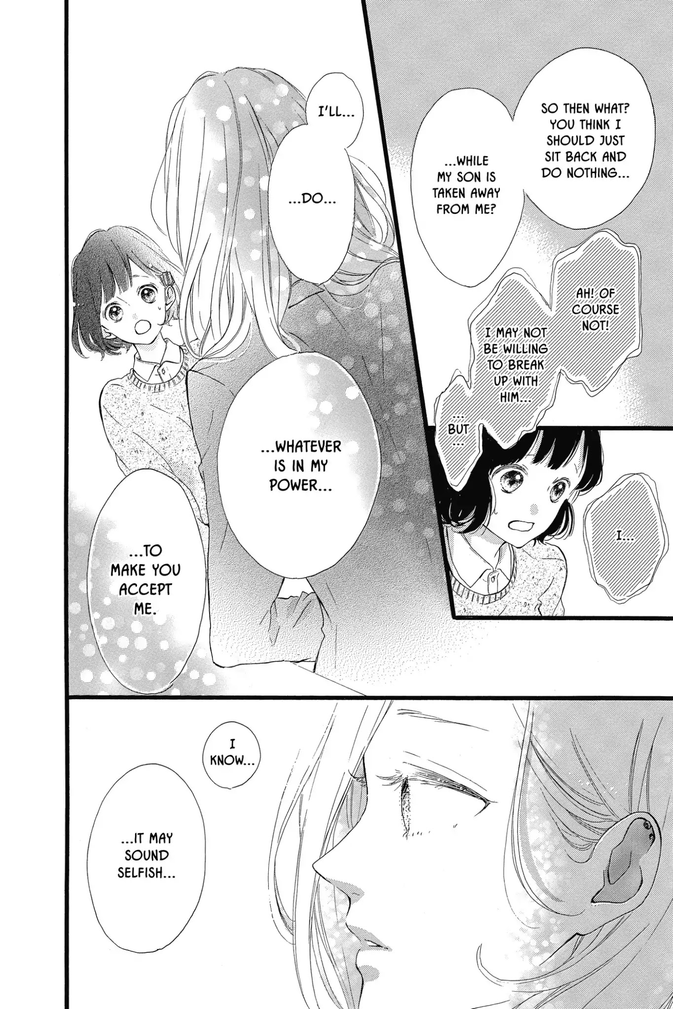 Honey (MEGURO Amu) Chapter 22 page 16 - Chapter 22: Vol.5 #22: Alone...No More?!