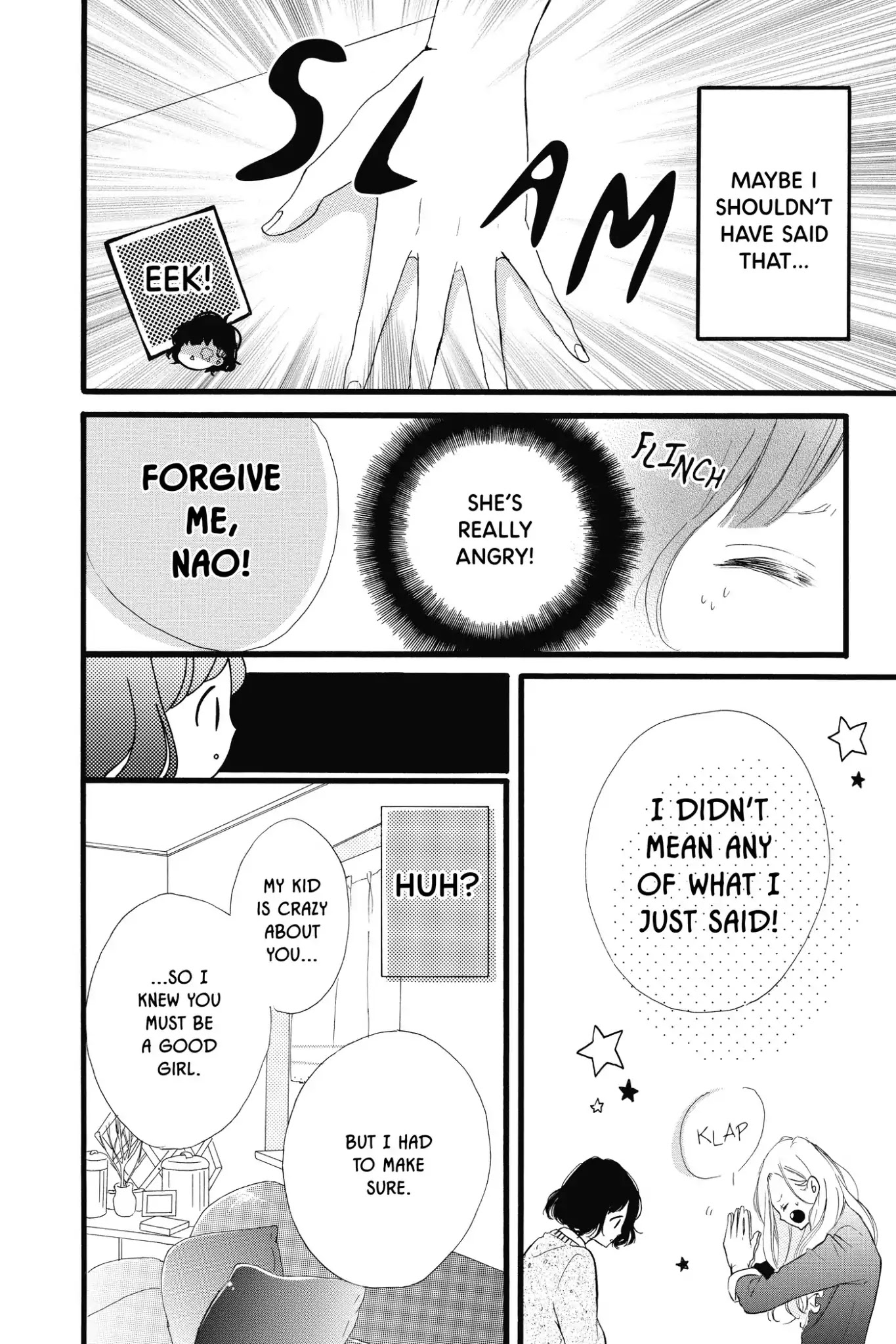 Honey (MEGURO Amu) Chapter 22 page 18 - Chapter 22: Vol.5 #22: Alone...No More?!