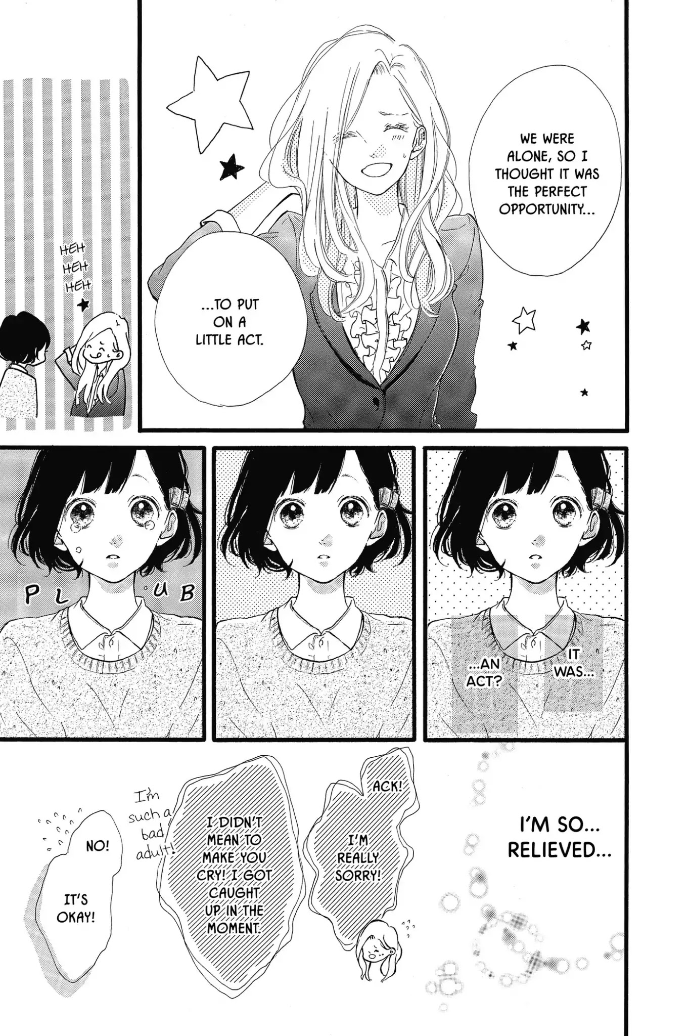 Honey (MEGURO Amu) Chapter 22 page 19 - Chapter 22: Vol.5 #22: Alone...No More?!