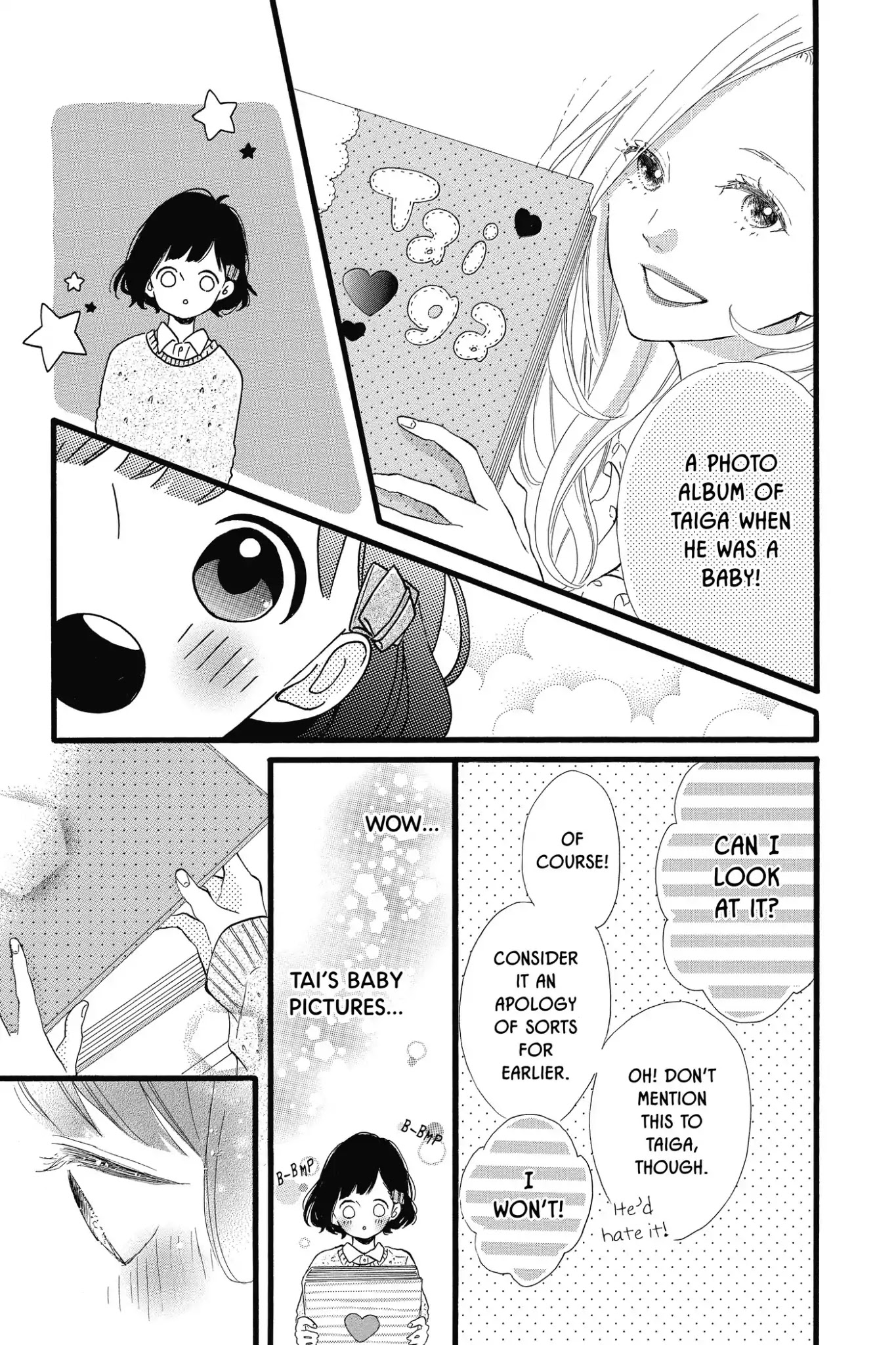Honey (MEGURO Amu) Chapter 22 page 21 - Chapter 22: Vol.5 #22: Alone...No More?!