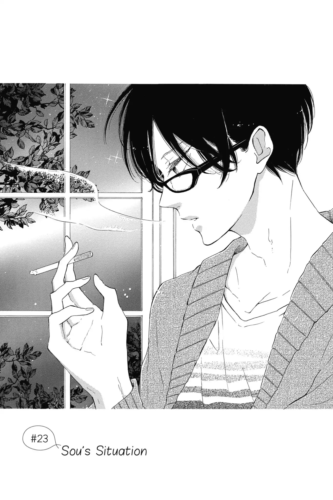 Honey (MEGURO Amu) Chapter 23 page 1 - Chapter 23: Vol.5 #23: Sou's Situation