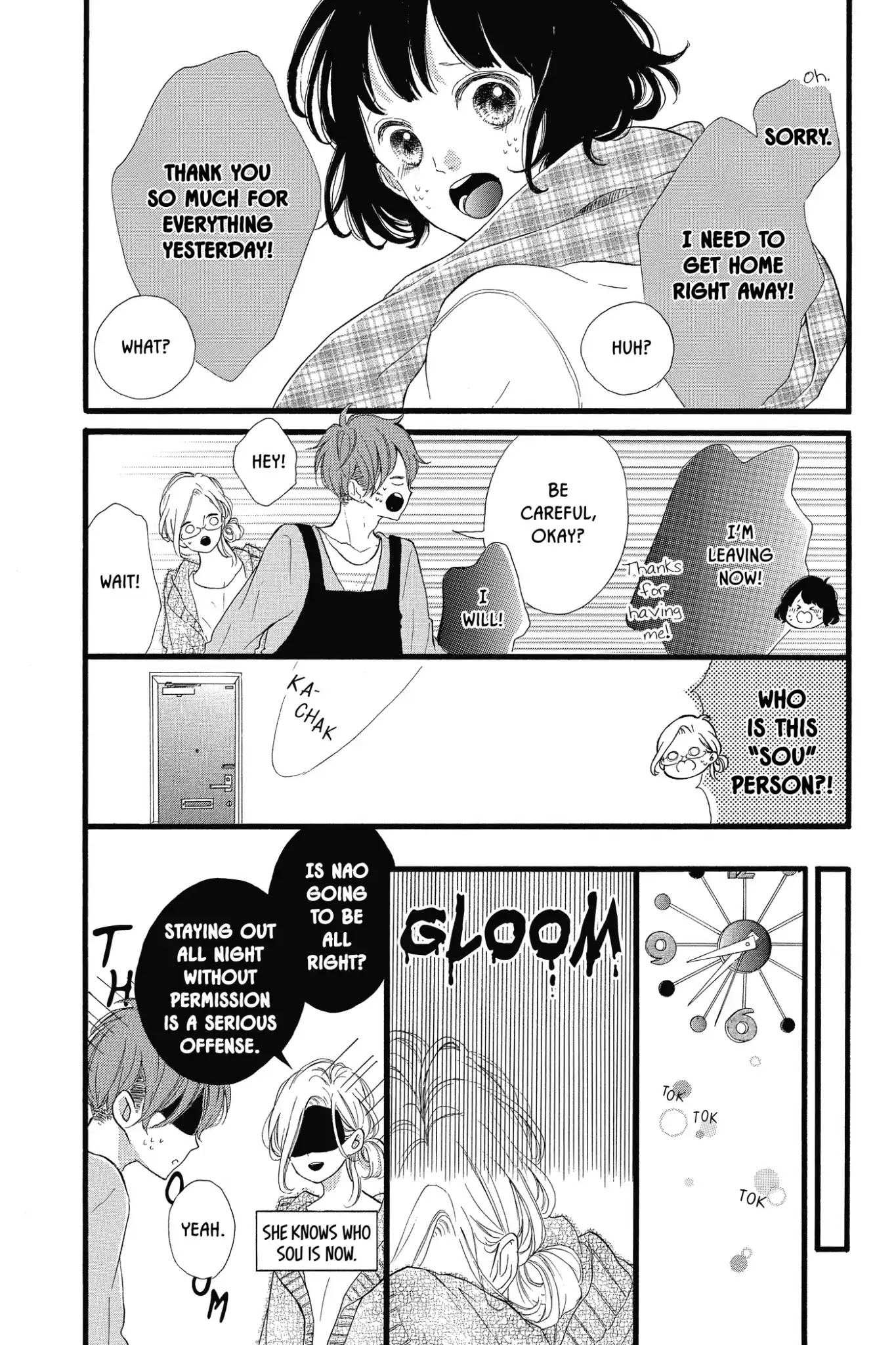 Honey (MEGURO Amu) Chapter 23 page 14 - Chapter 23: Vol.5 #23: Sou's Situation