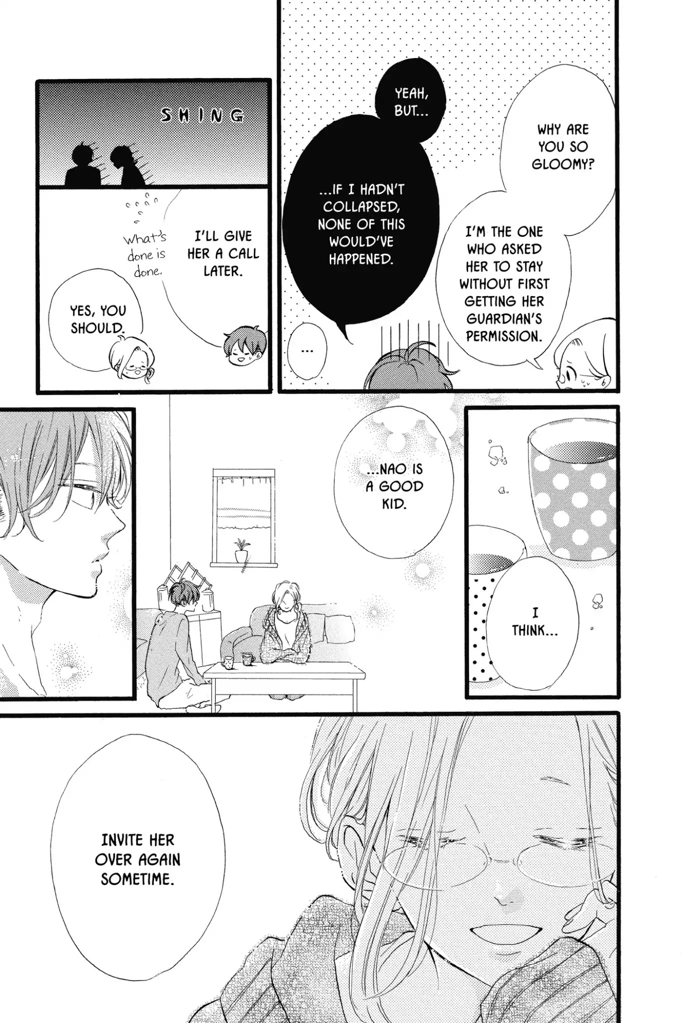 Honey (MEGURO Amu) Chapter 23 page 15 - Chapter 23: Vol.5 #23: Sou's Situation