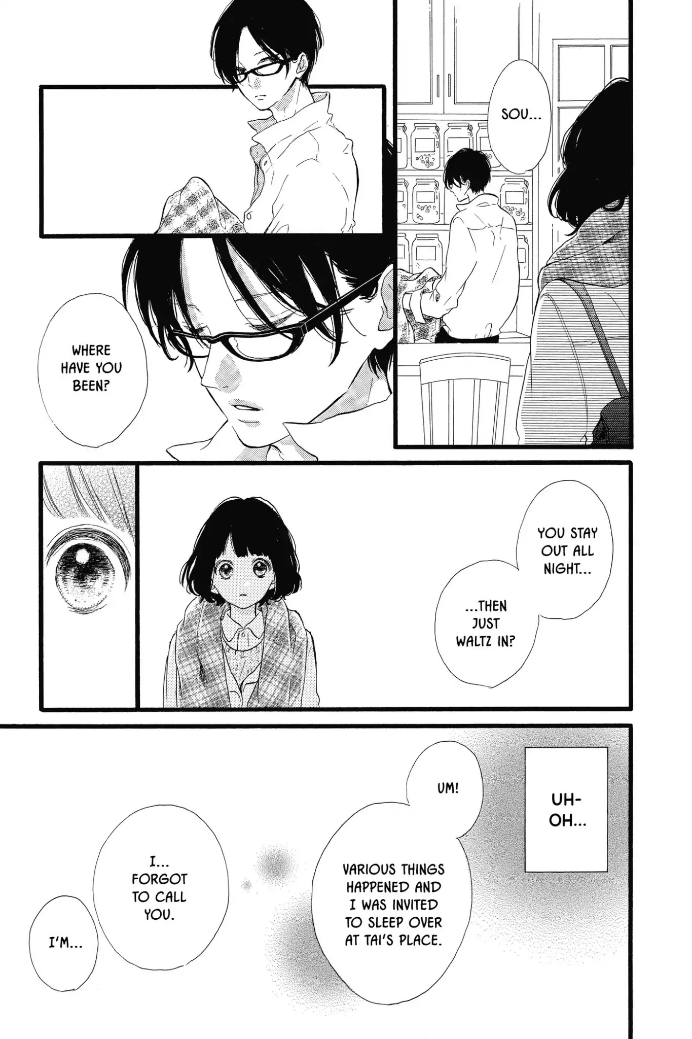 Honey (MEGURO Amu) Chapter 23 page 17 - Chapter 23: Vol.5 #23: Sou's Situation