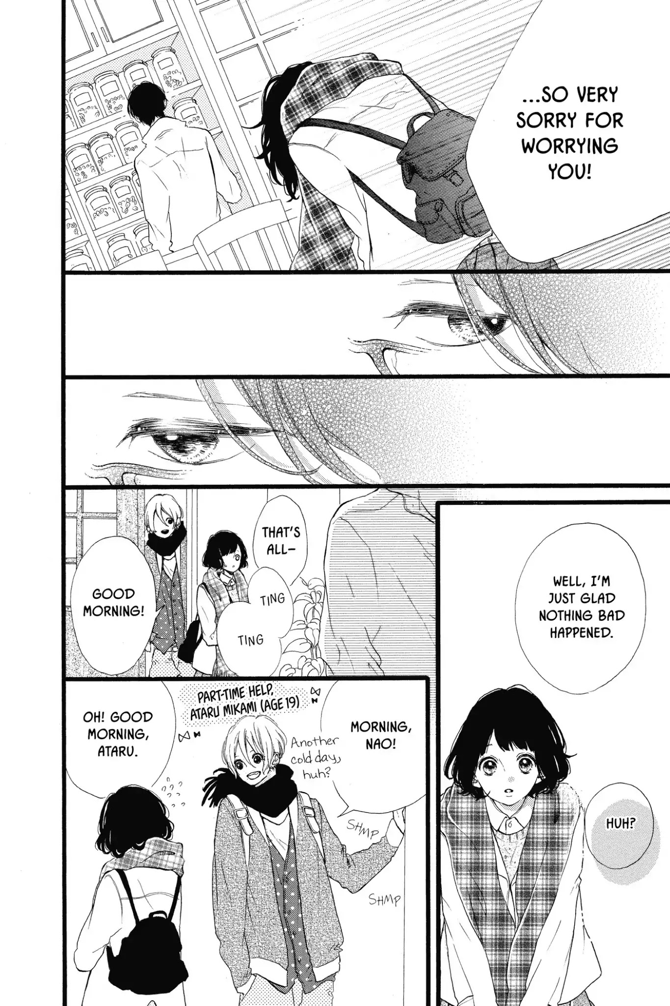 Honey (MEGURO Amu) Chapter 23 page 18 - Chapter 23: Vol.5 #23: Sou's Situation