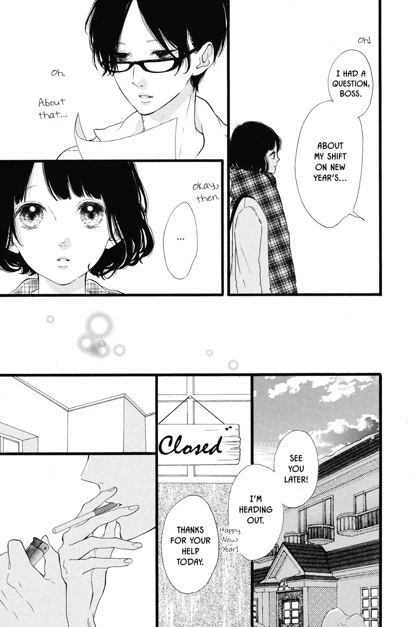 Honey (MEGURO Amu) Chapter 23 page 19 - Chapter 23: Vol.5 #23: Sou's Situation