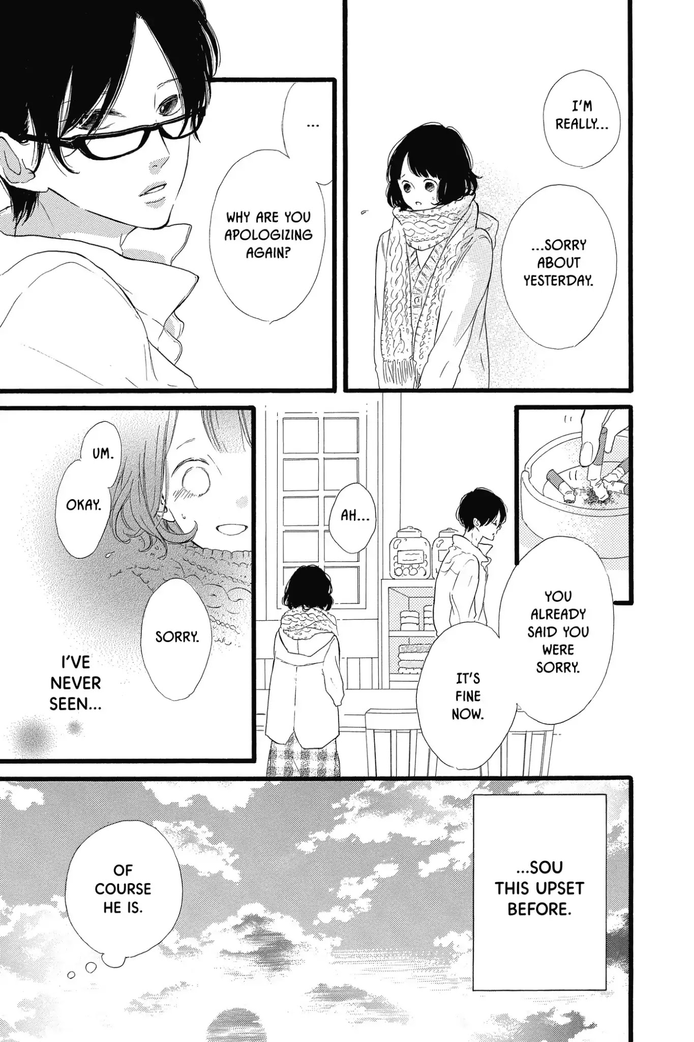Honey (MEGURO Amu) Chapter 23 page 21 - Chapter 23: Vol.5 #23: Sou's Situation