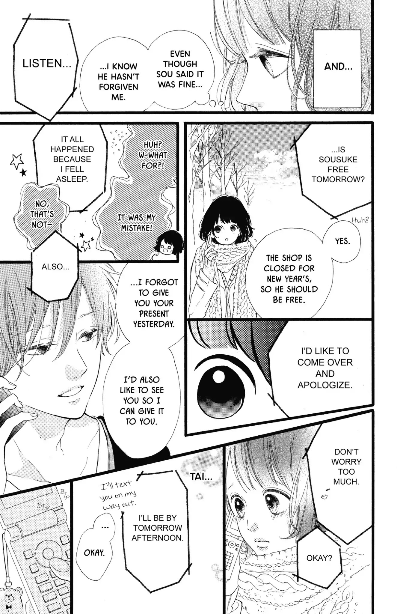 Honey (MEGURO Amu) Chapter 23 page 23 - Chapter 23: Vol.5 #23: Sou's Situation
