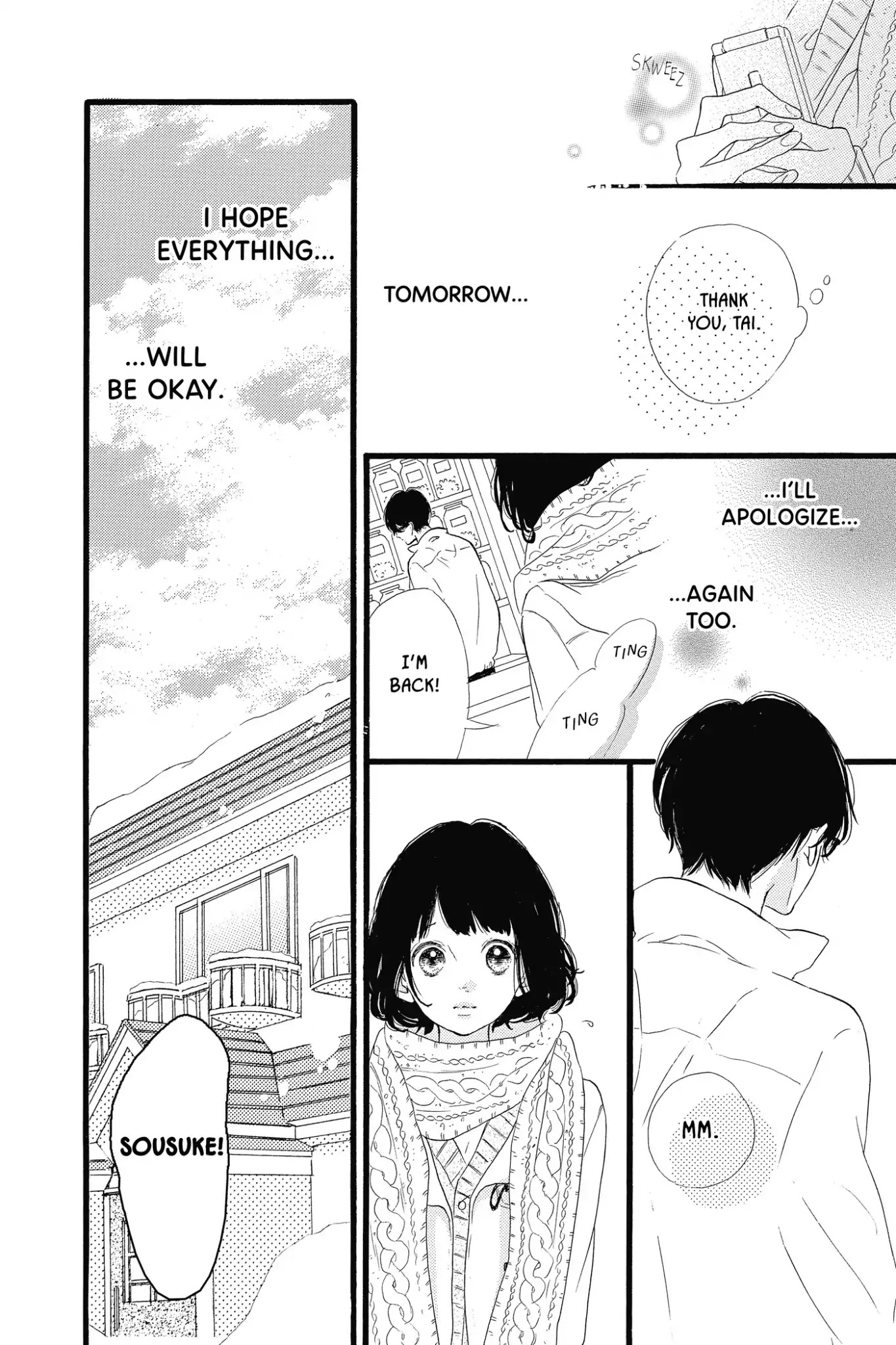 Honey (MEGURO Amu) Chapter 23 page 24 - Chapter 23: Vol.5 #23: Sou's Situation