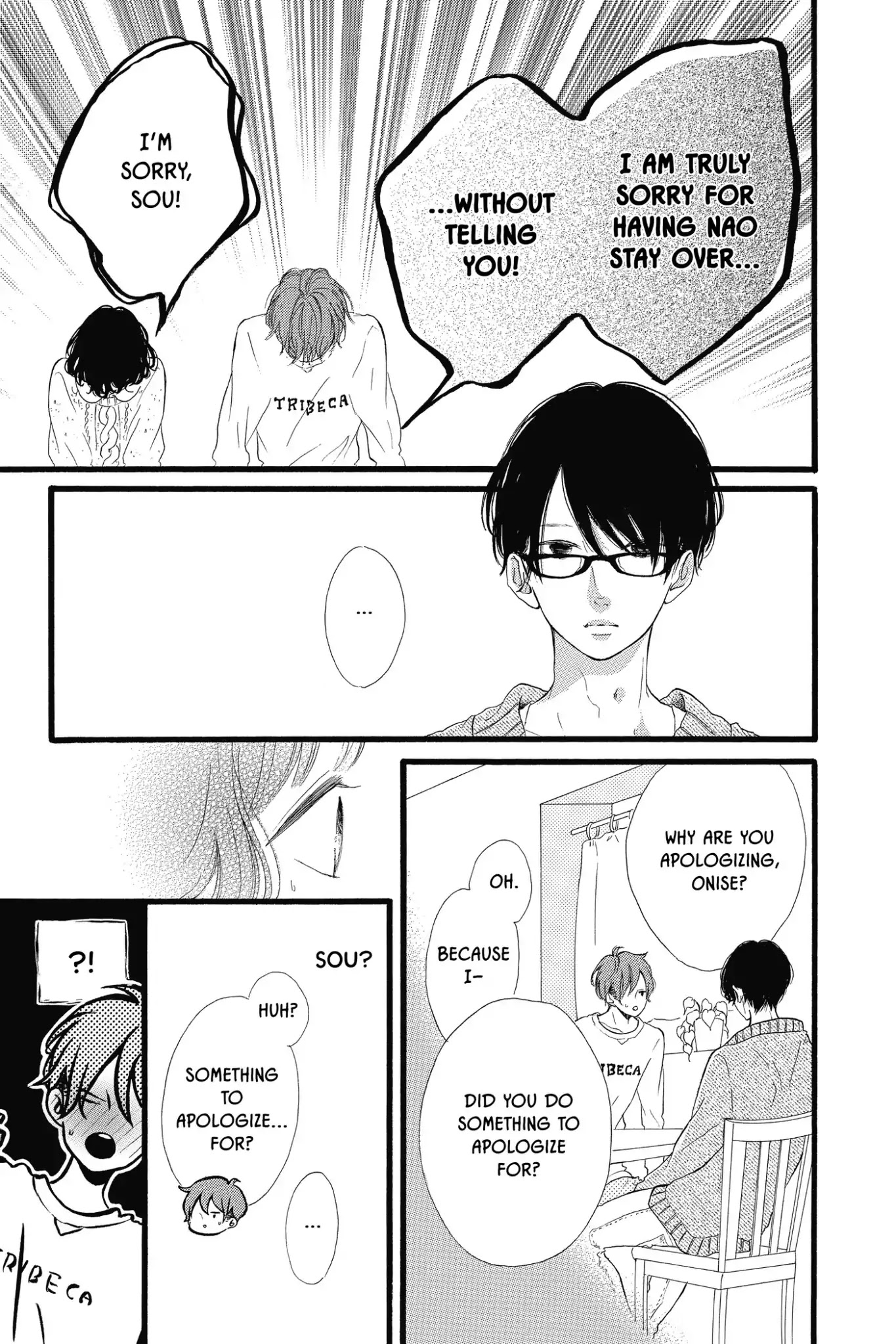 Honey (MEGURO Amu) Chapter 23 page 25 - Chapter 23: Vol.5 #23: Sou's Situation