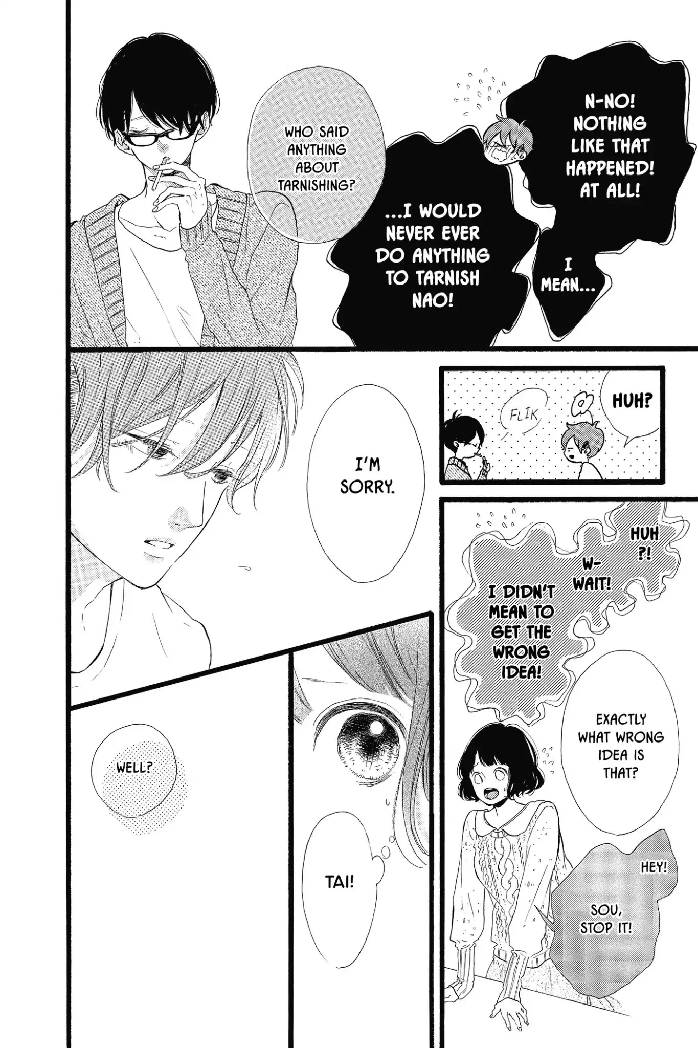 Honey (MEGURO Amu) Chapter 23 page 26 - Chapter 23: Vol.5 #23: Sou's Situation