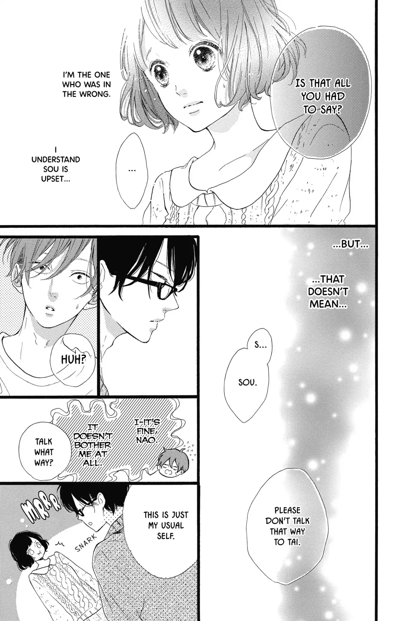 Honey (MEGURO Amu) Chapter 23 page 27 - Chapter 23: Vol.5 #23: Sou's Situation