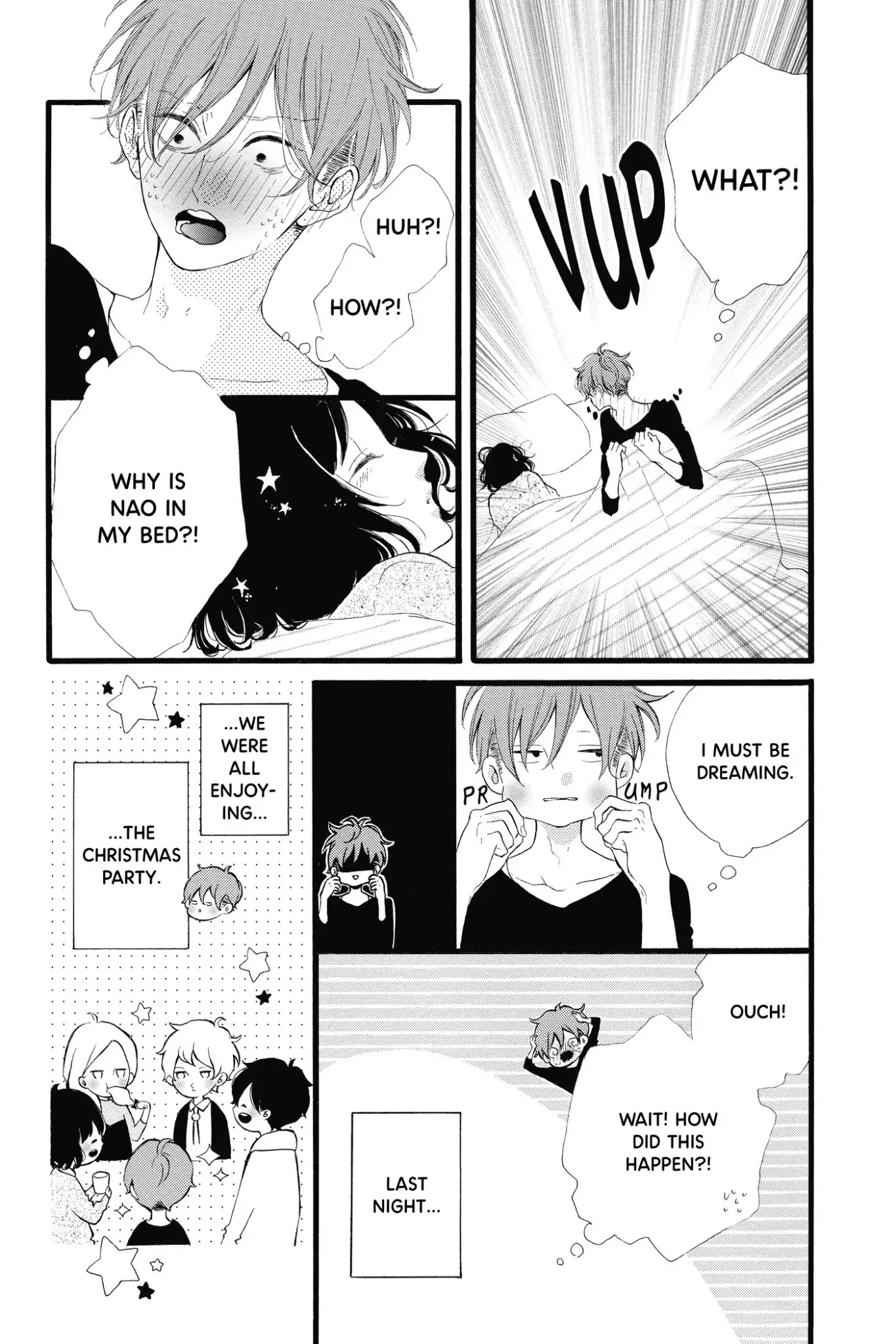 Honey (MEGURO Amu) Chapter 23 page 3 - Chapter 23: Vol.5 #23: Sou's Situation