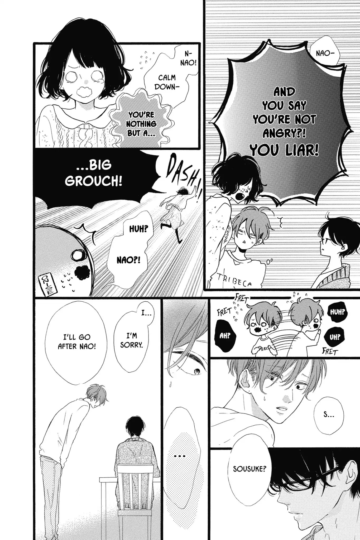 Honey (MEGURO Amu) Chapter 23 page 32 - Chapter 23: Vol.5 #23: Sou's Situation