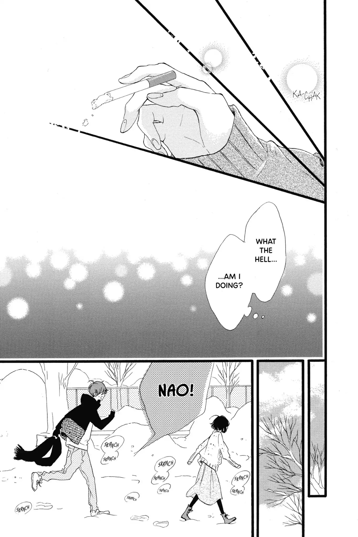 Honey (MEGURO Amu) Chapter 23 page 33 - Chapter 23: Vol.5 #23: Sou's Situation