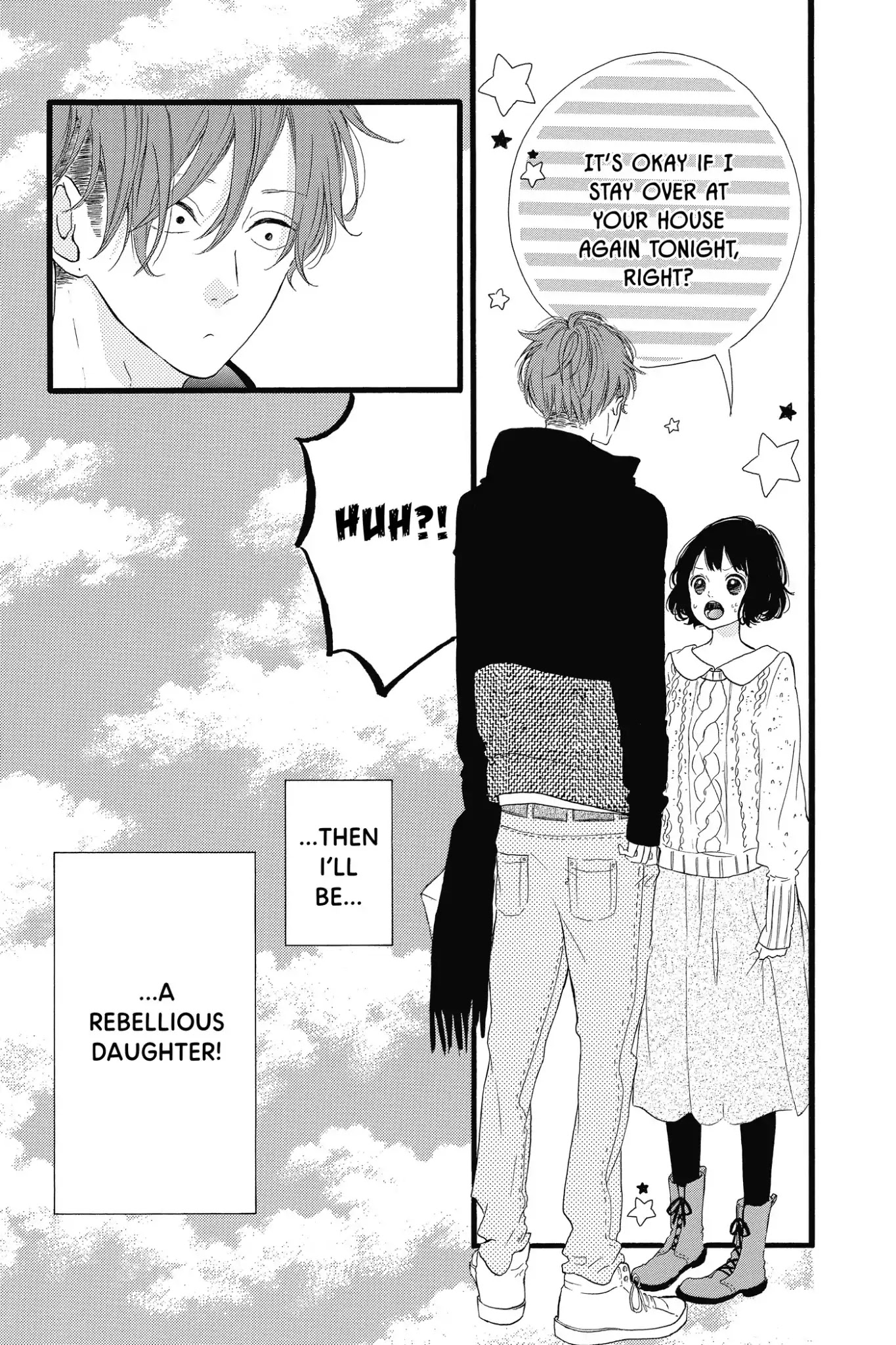 Honey (MEGURO Amu) Chapter 23 page 35 - Chapter 23: Vol.5 #23: Sou's Situation