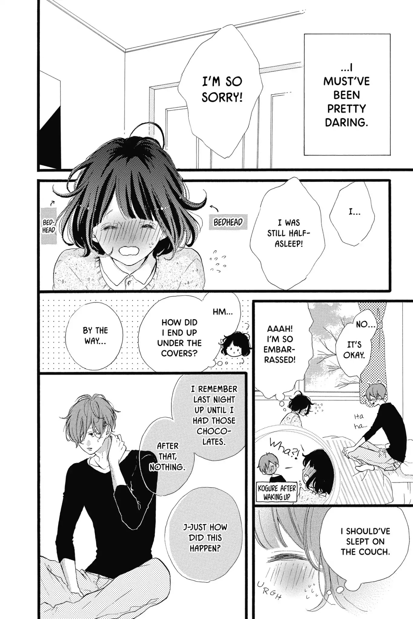 Honey (MEGURO Amu) Chapter 23 page 6 - Chapter 23: Vol.5 #23: Sou's Situation