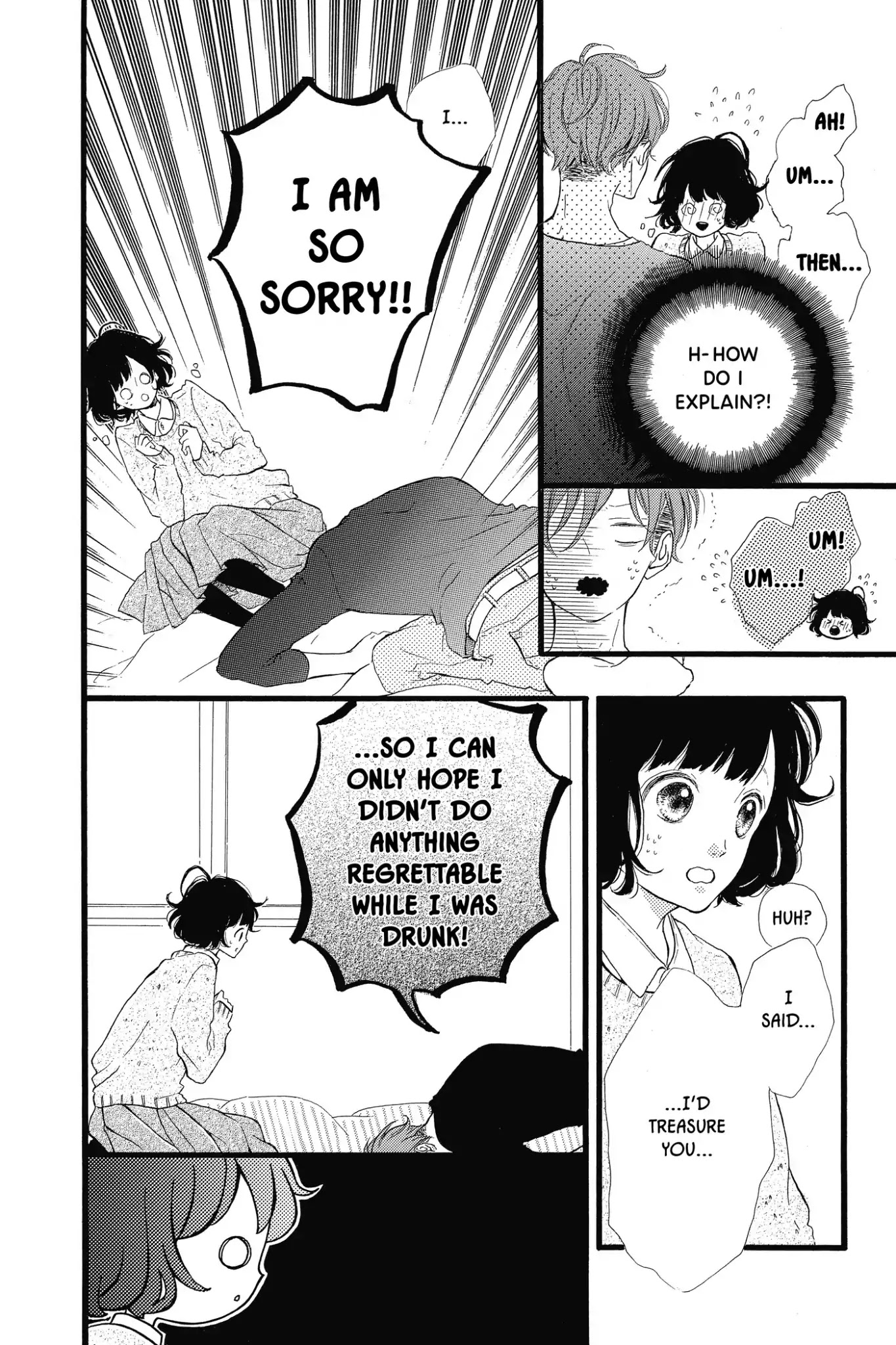 Honey (MEGURO Amu) Chapter 23 page 8 - Chapter 23: Vol.5 #23: Sou's Situation