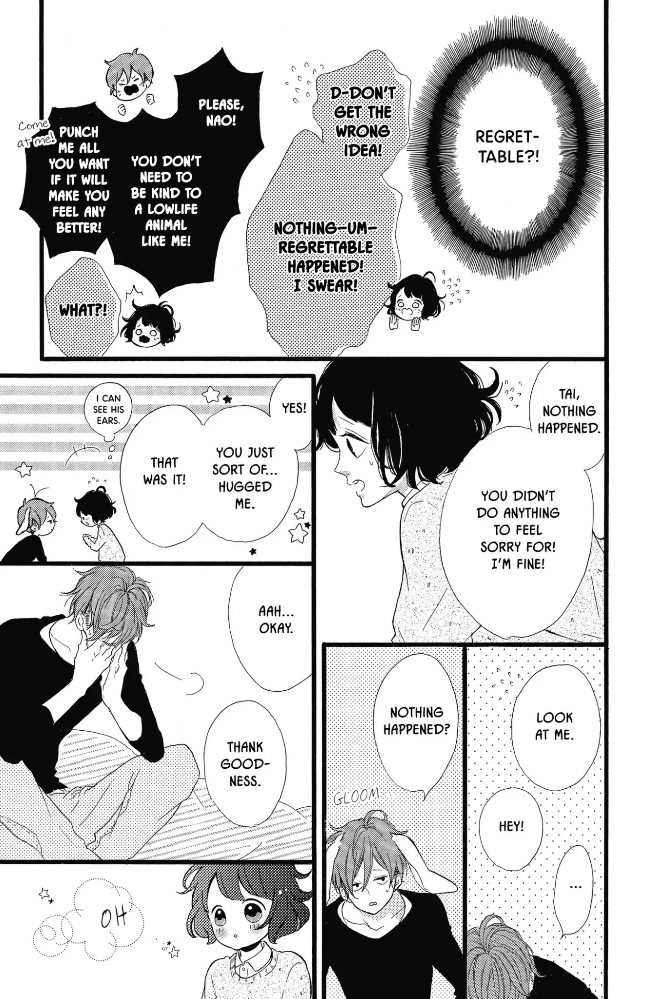 Honey (MEGURO Amu) Chapter 23 page 9 - Chapter 23: Vol.5 #23: Sou's Situation