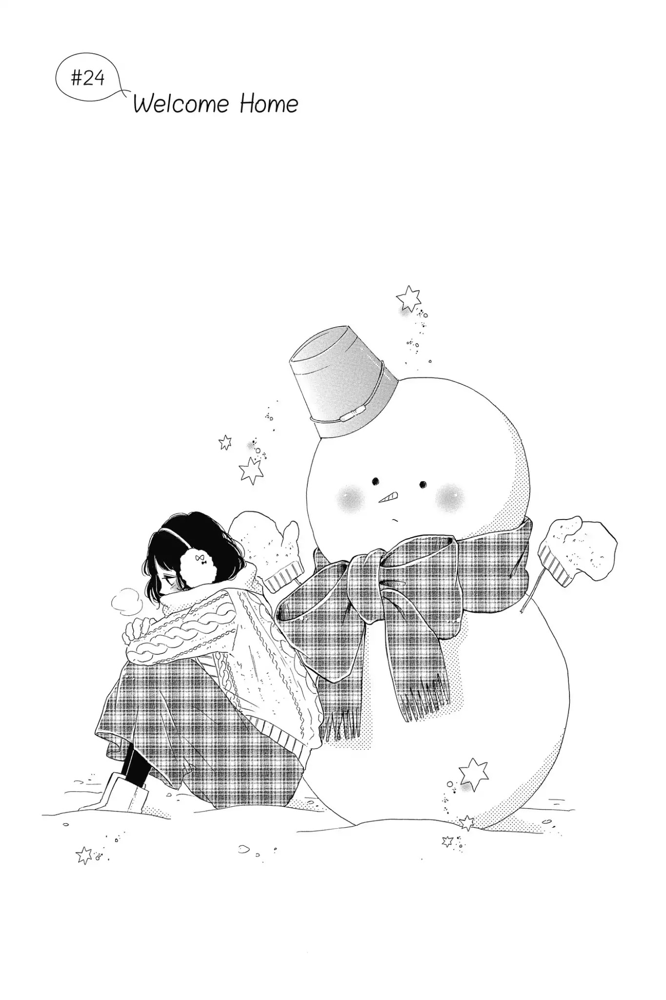 Honey (MEGURO Amu) Chapter 24 page 1 - Chapter 24: Vol.5 #24: Welcome Home