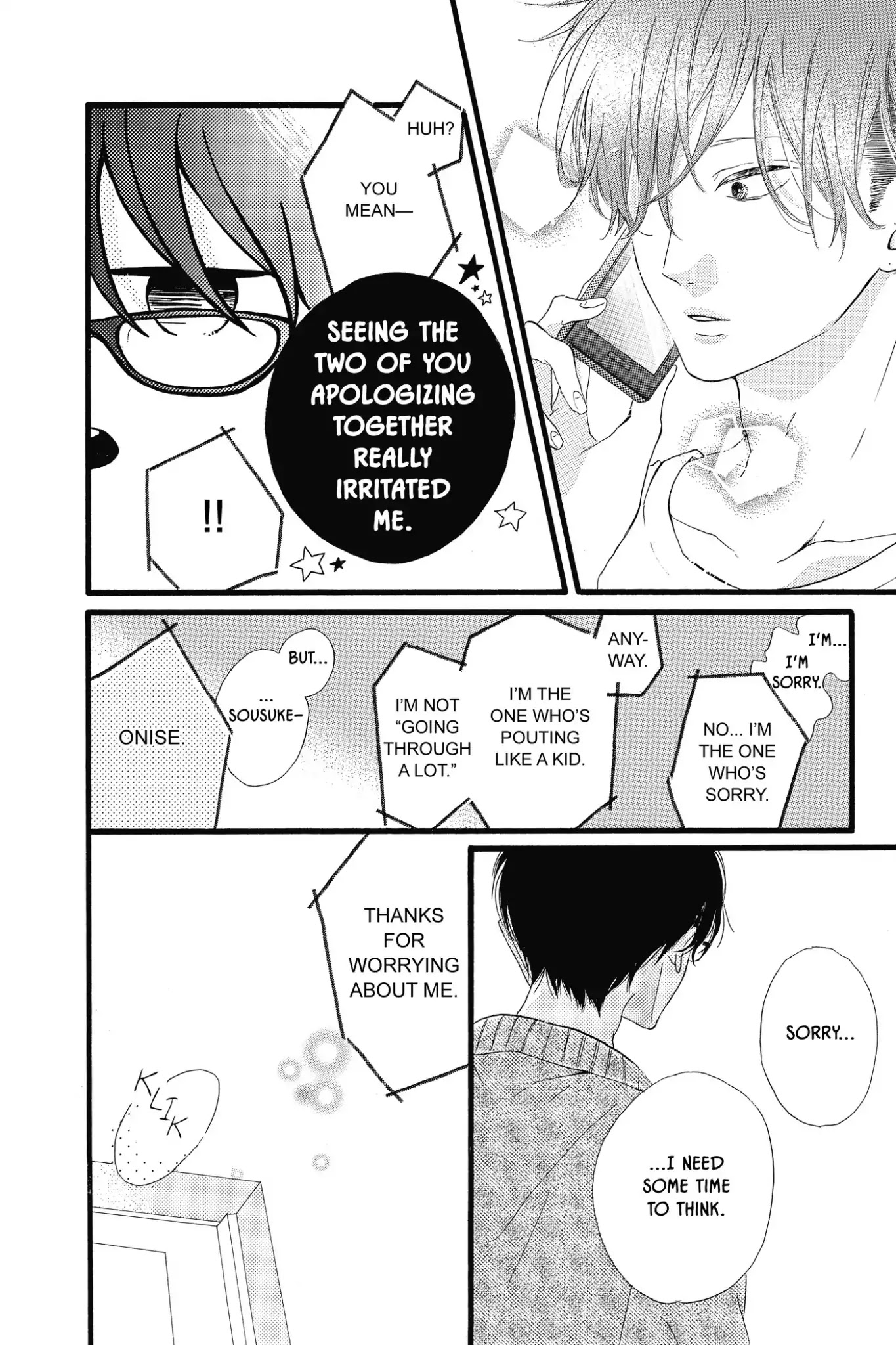 Honey (MEGURO Amu) Chapter 24 page 10 - Chapter 24: Vol.5 #24: Welcome Home