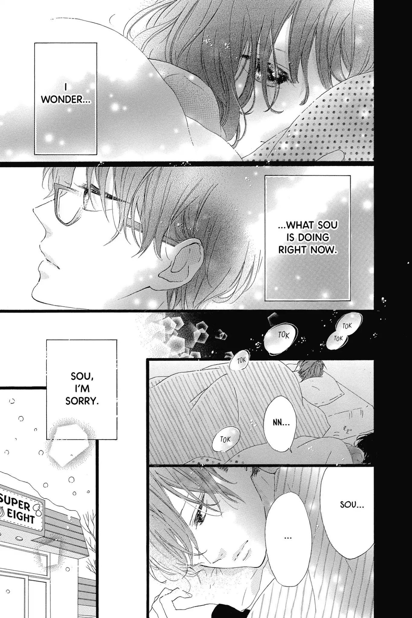 Honey (MEGURO Amu) Chapter 24 page 15 - Chapter 24: Vol.5 #24: Welcome Home