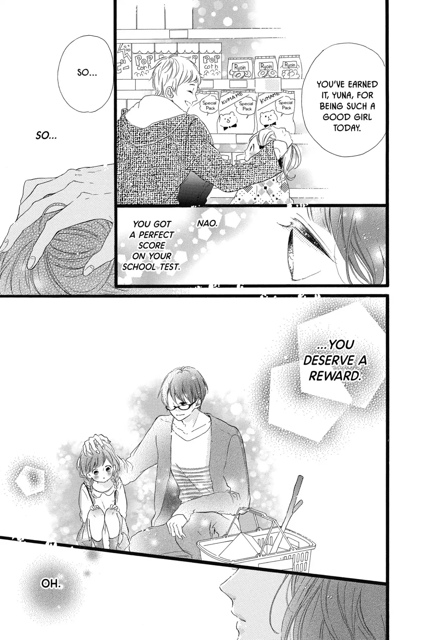 Honey (MEGURO Amu) Chapter 24 page 17 - Chapter 24: Vol.5 #24: Welcome Home