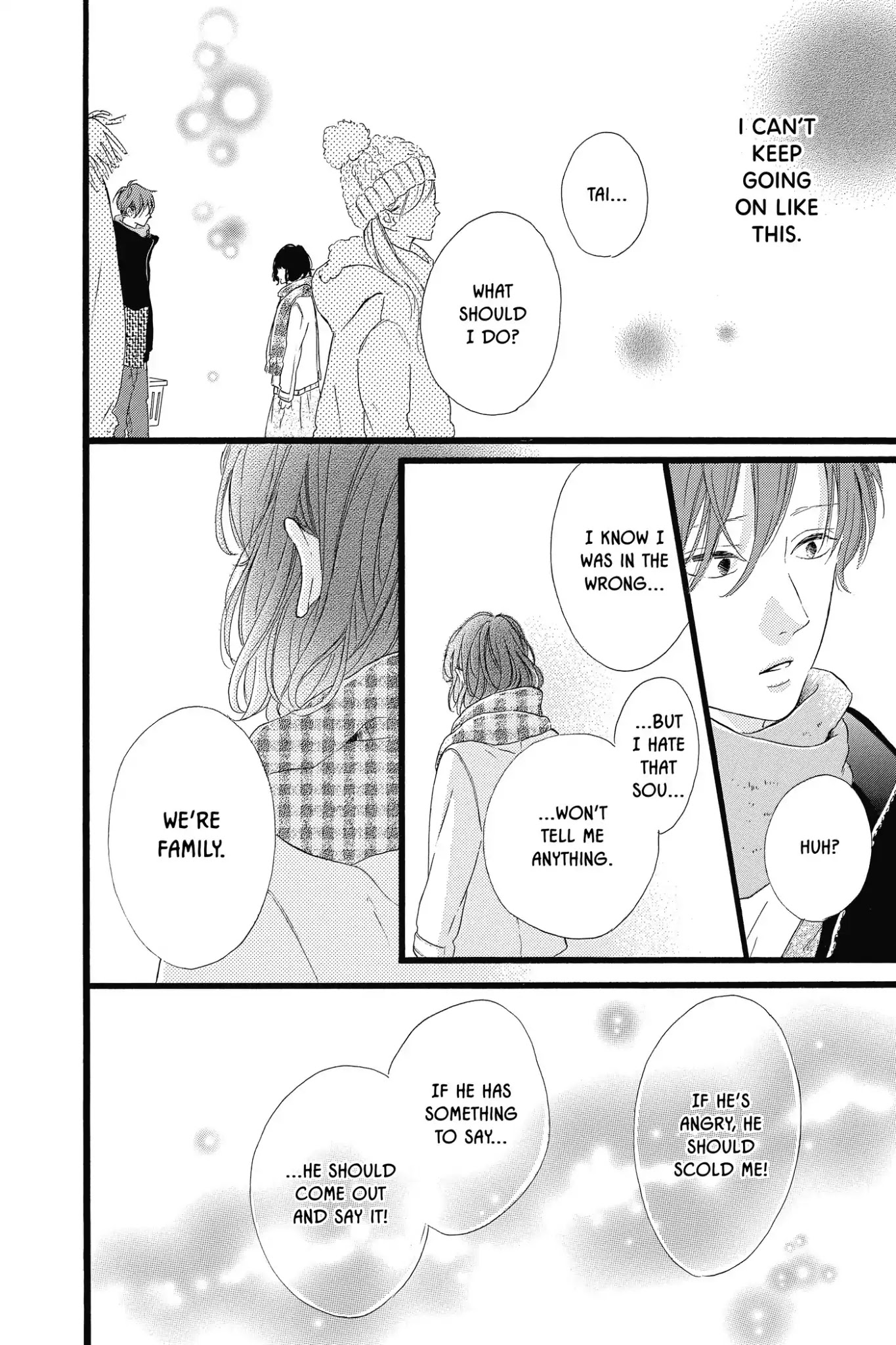 Honey (MEGURO Amu) Chapter 24 page 18 - Chapter 24: Vol.5 #24: Welcome Home