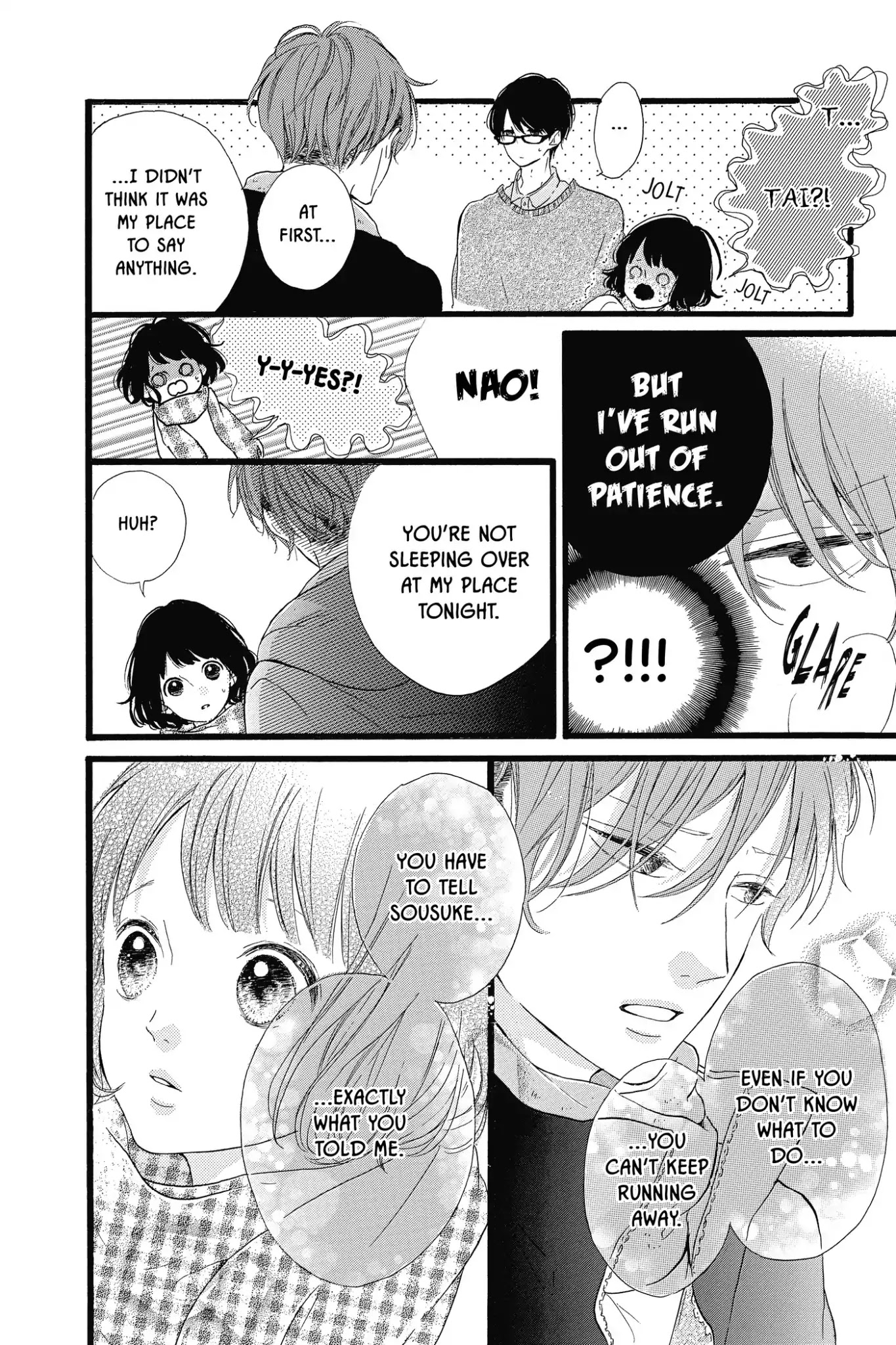 Honey (MEGURO Amu) Chapter 24 page 22 - Chapter 24: Vol.5 #24: Welcome Home