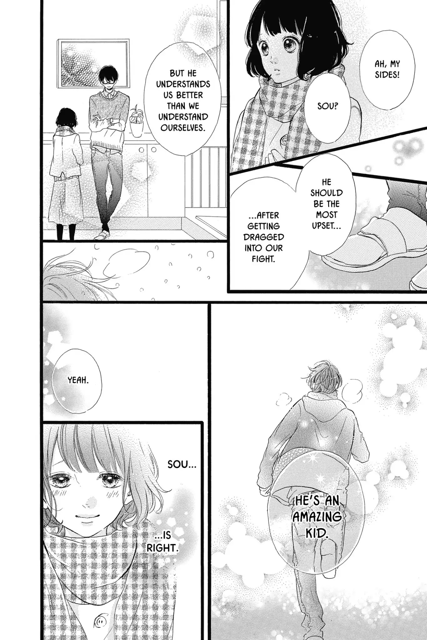 Honey (MEGURO Amu) Chapter 24 page 26 - Chapter 24: Vol.5 #24: Welcome Home