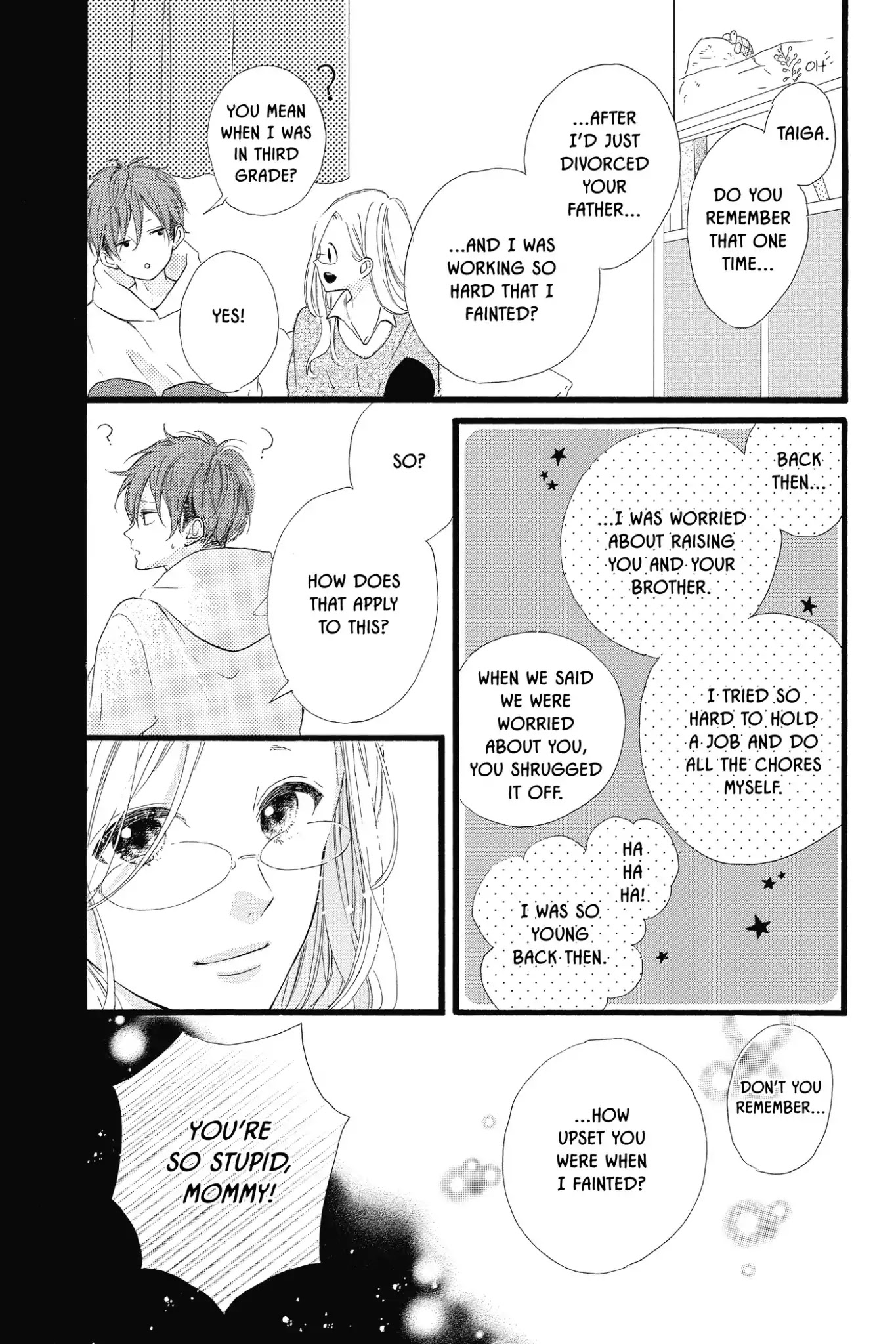 Honey (MEGURO Amu) Chapter 24 page 32 - Chapter 24: Vol.5 #24: Welcome Home