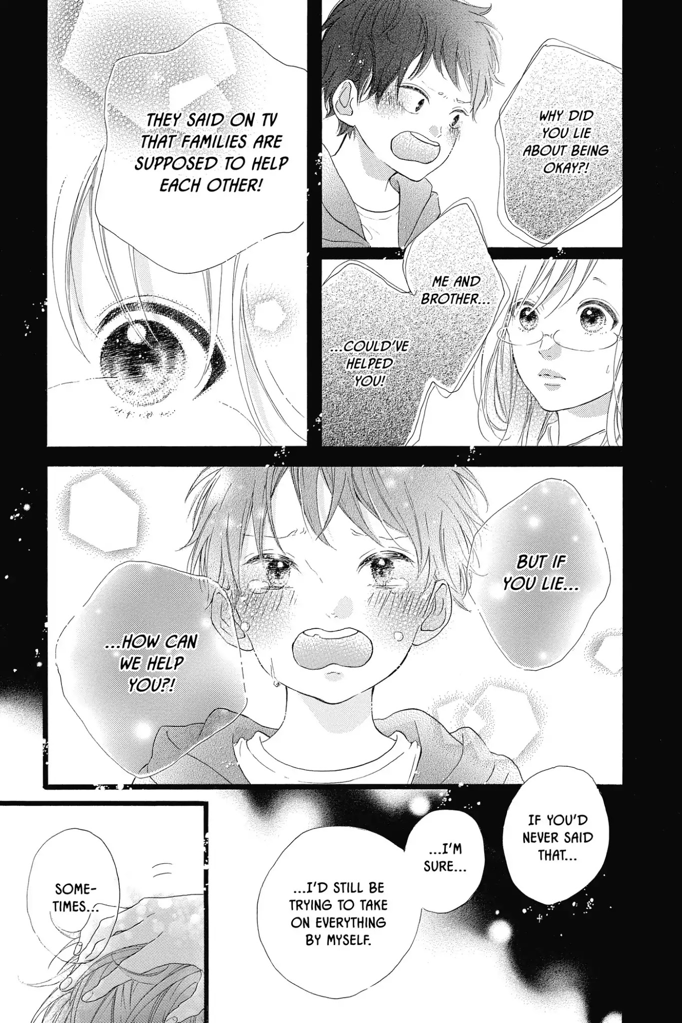 Honey (MEGURO Amu) Chapter 24 page 33 - Chapter 24: Vol.5 #24: Welcome Home