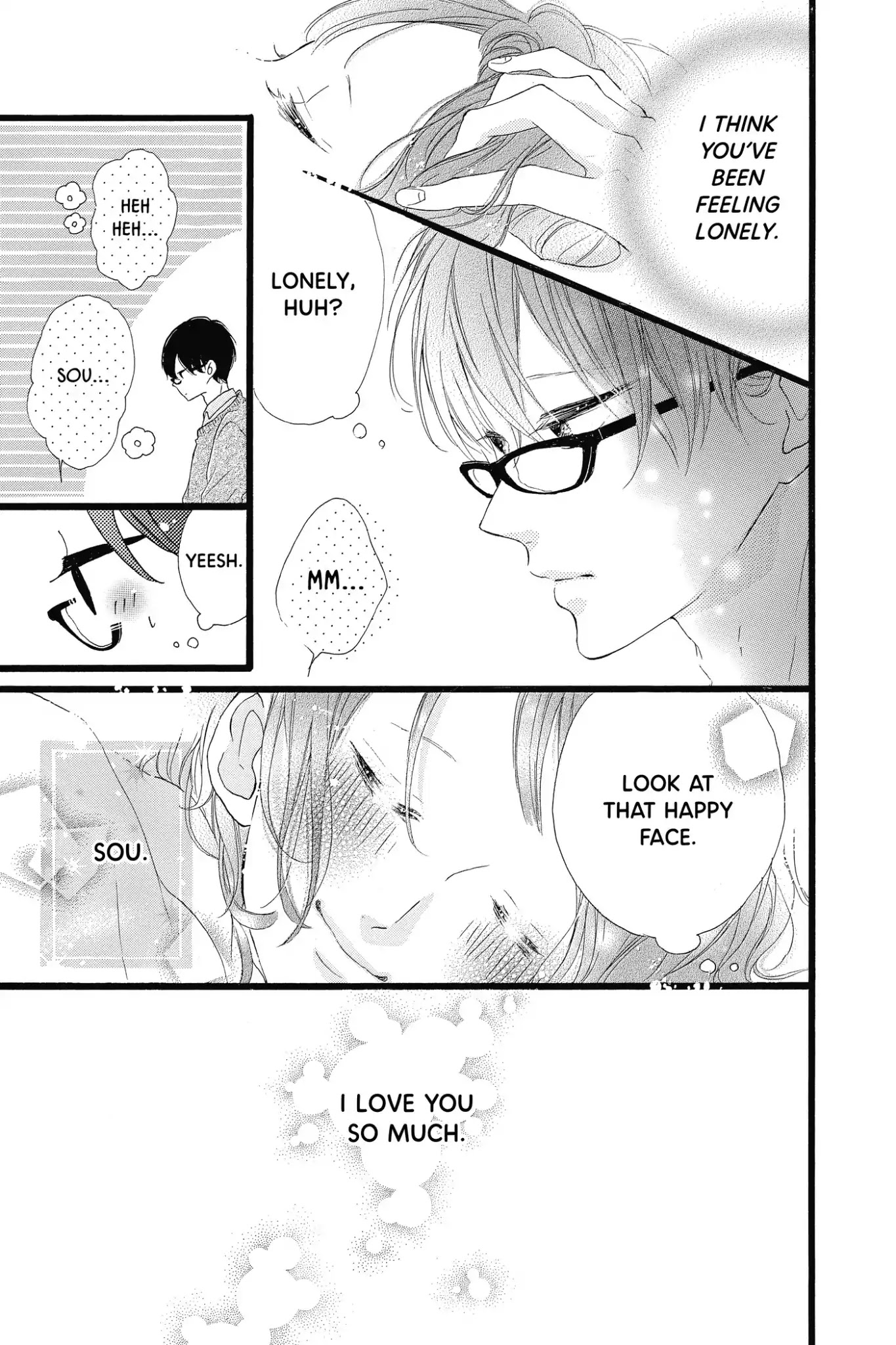 Honey (MEGURO Amu) Chapter 24 page 35 - Chapter 24: Vol.5 #24: Welcome Home