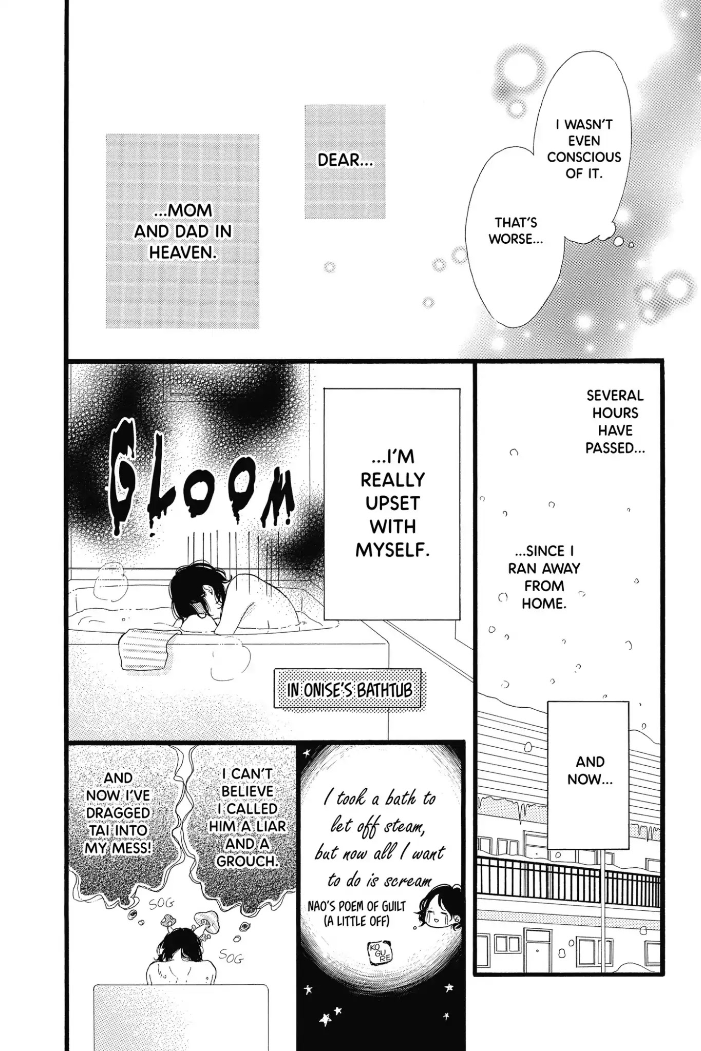 Honey (MEGURO Amu) Chapter 24 page 4 - Chapter 24: Vol.5 #24: Welcome Home
